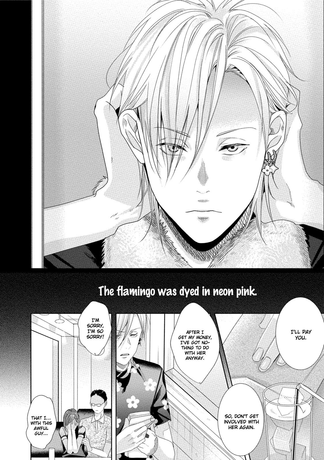 Page 25 of Chapter 4