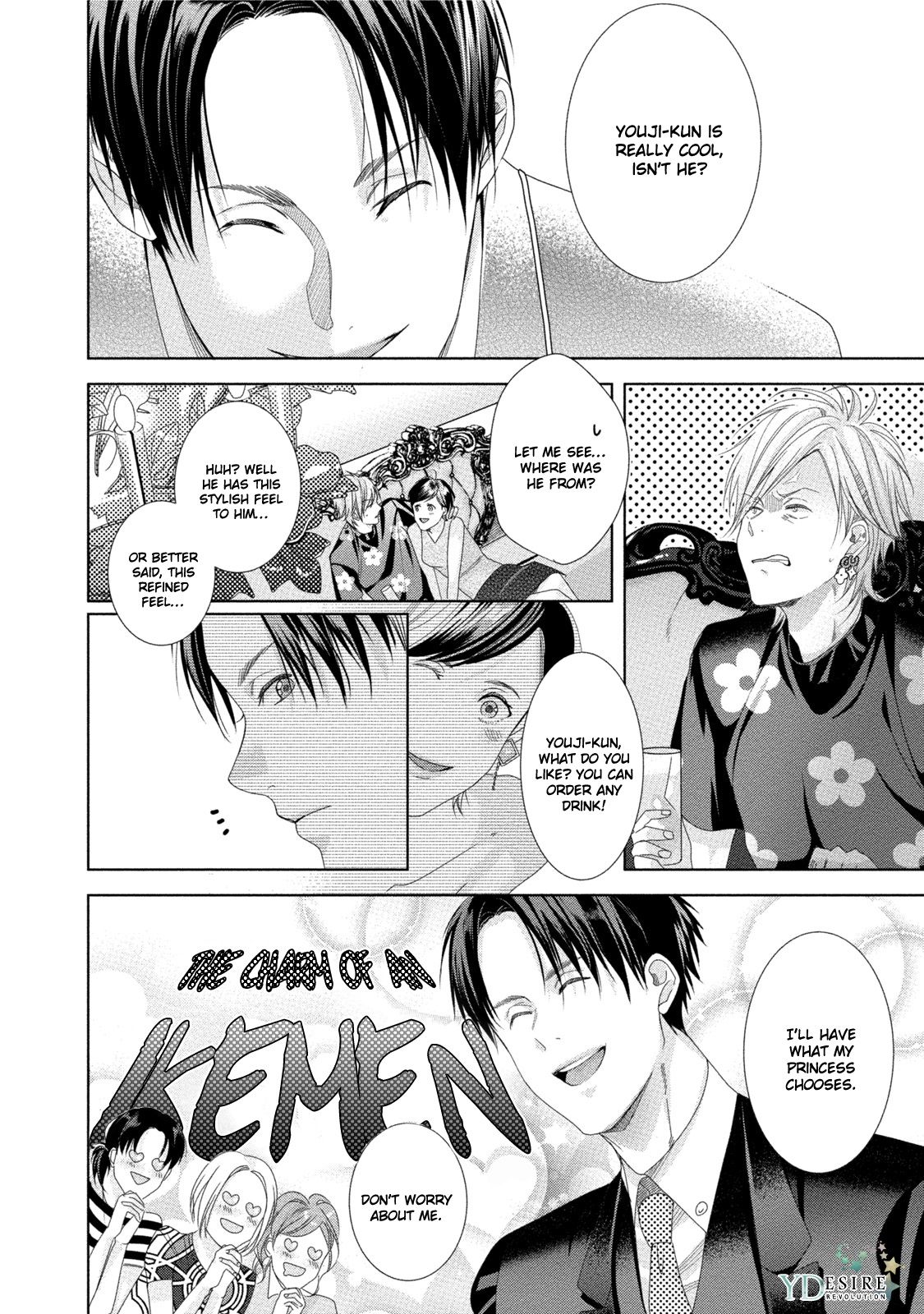Page 29 of Chapter 4