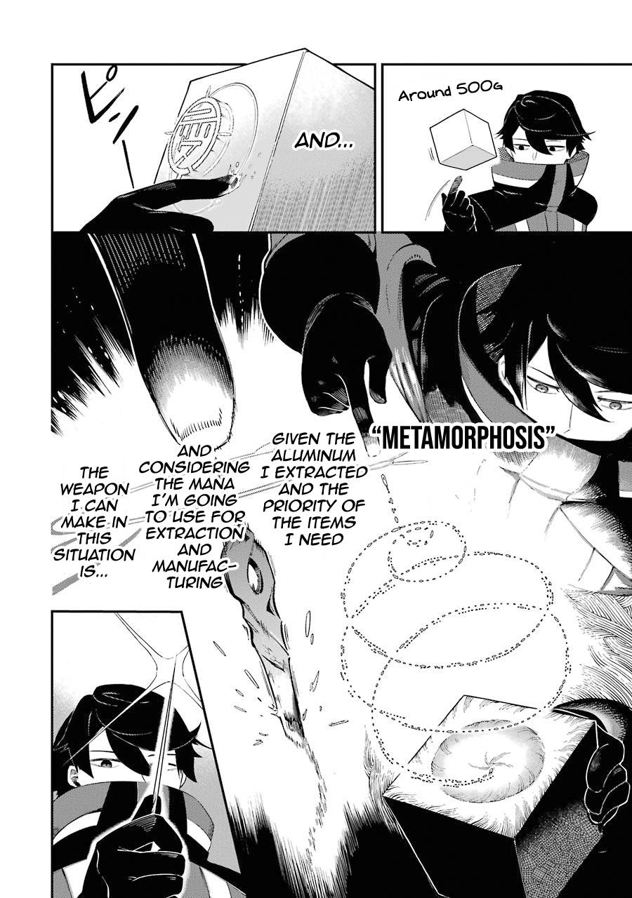 Page 4 of Chapter 1.2