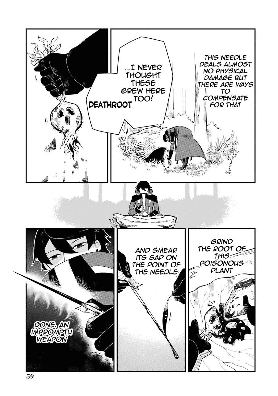 Page 5 of Chapter 1.2
