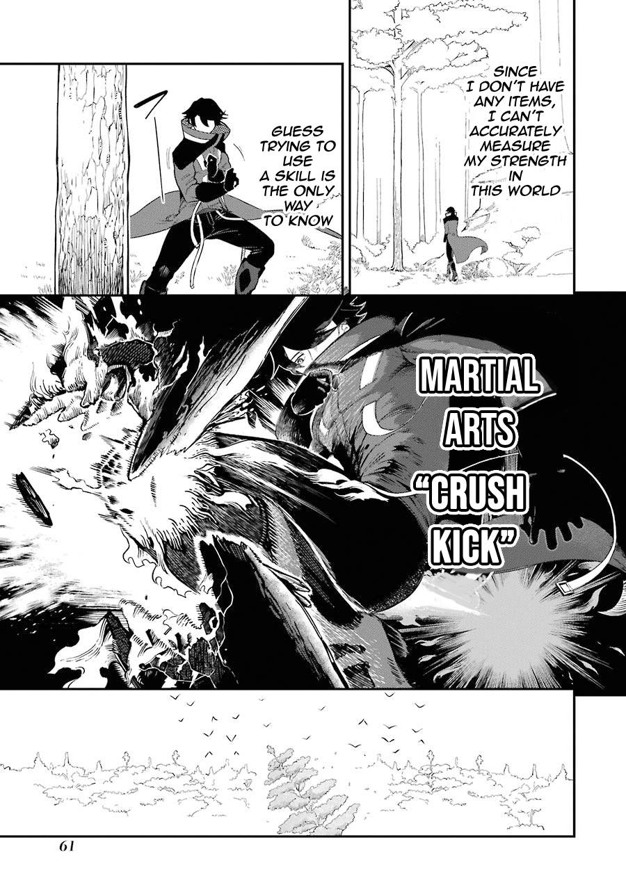 Page 7 of Chapter 1.2