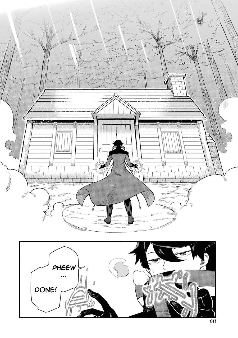 Page 12 of Chapter 1.2