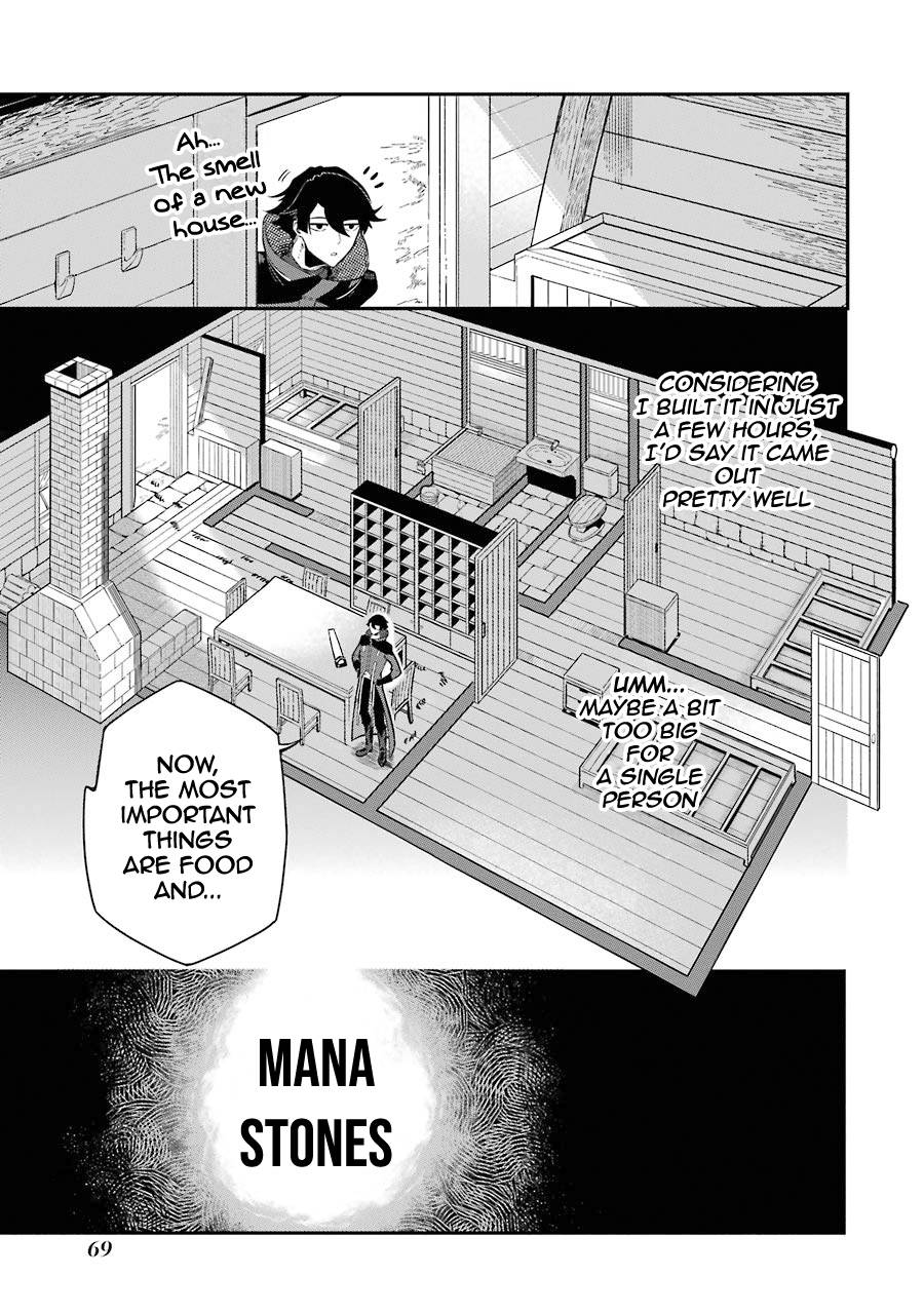 Page 13 of Chapter 1.2