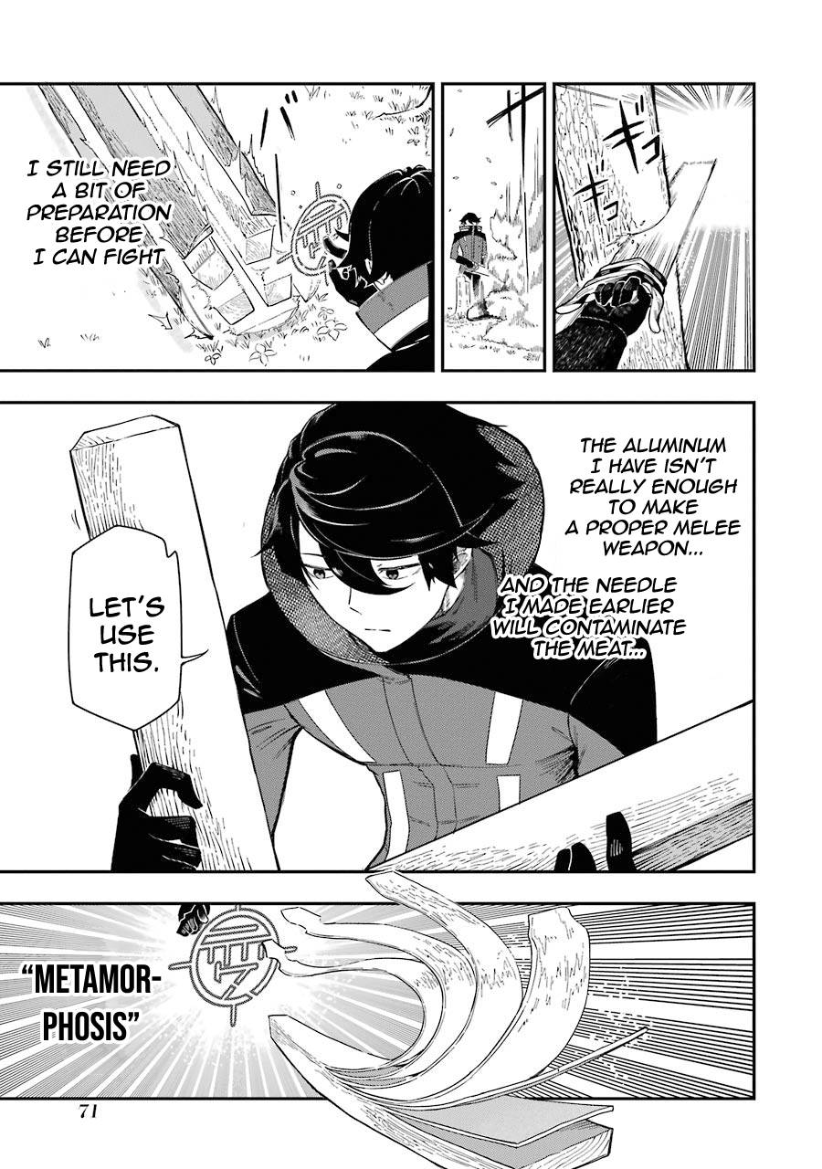 Page 15 of Chapter 1.2