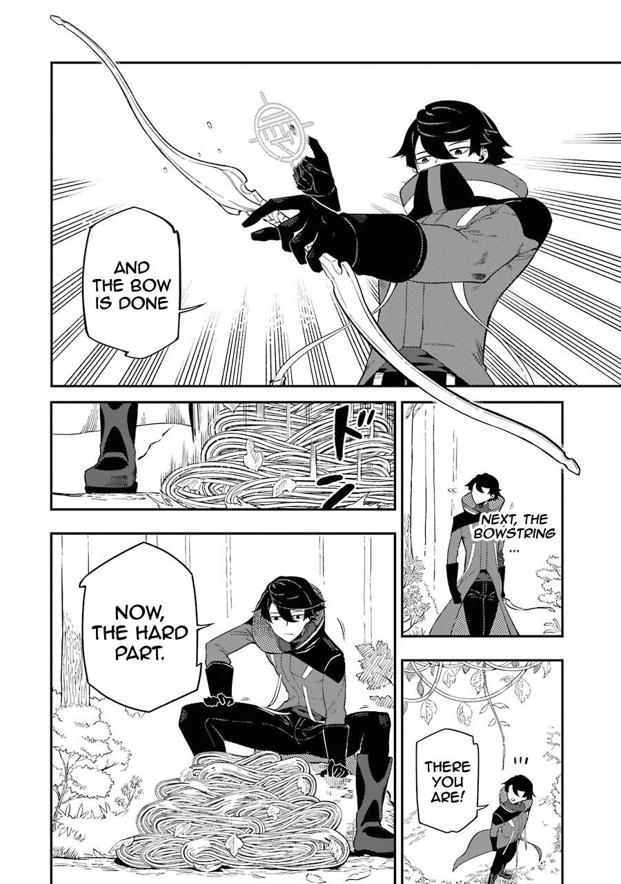 Page 16 of Chapter 1.2