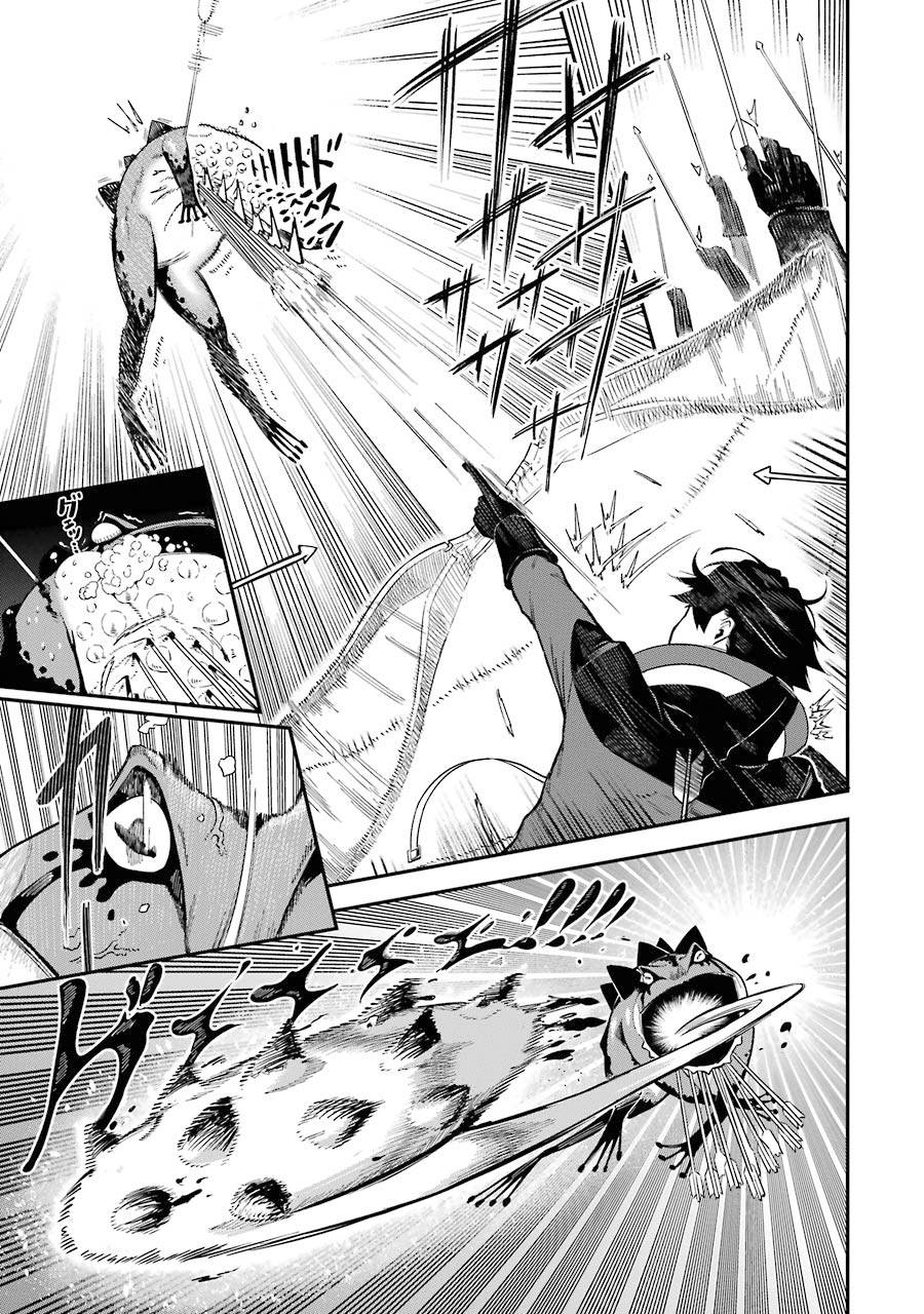 Page 23 of Chapter 1.2