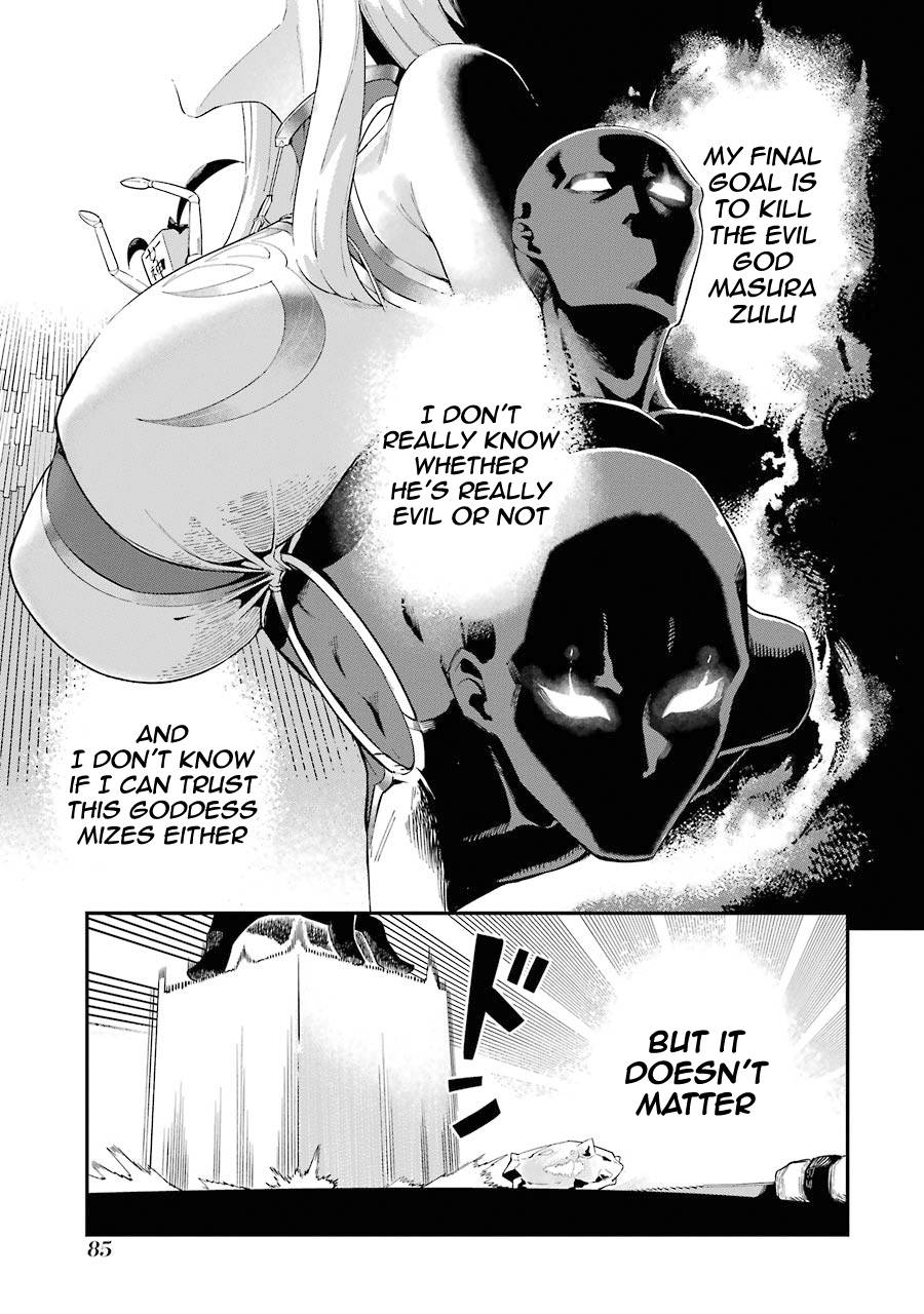 Page 29 of Chapter 1.2