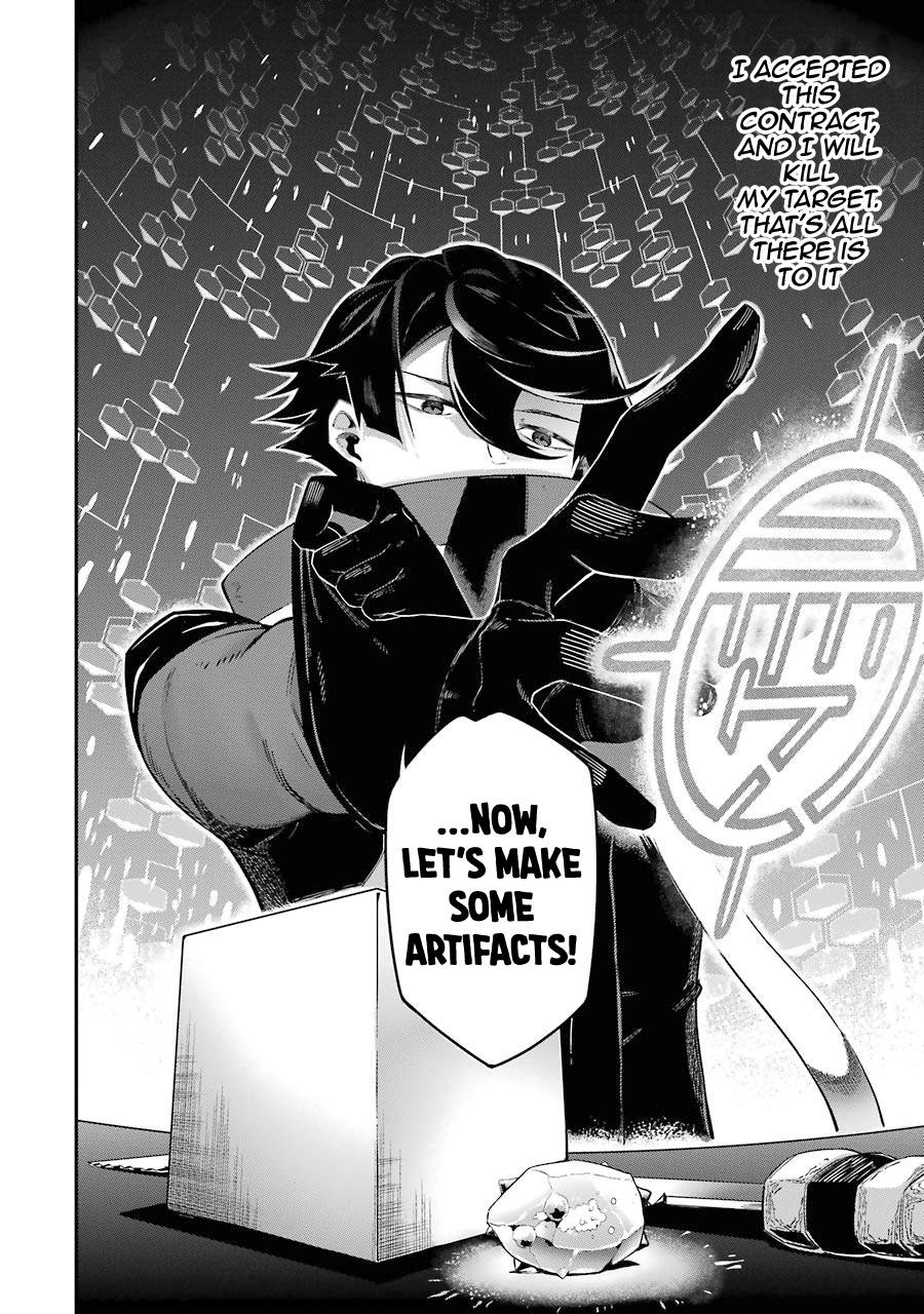 Page 30 of Chapter 1.2
