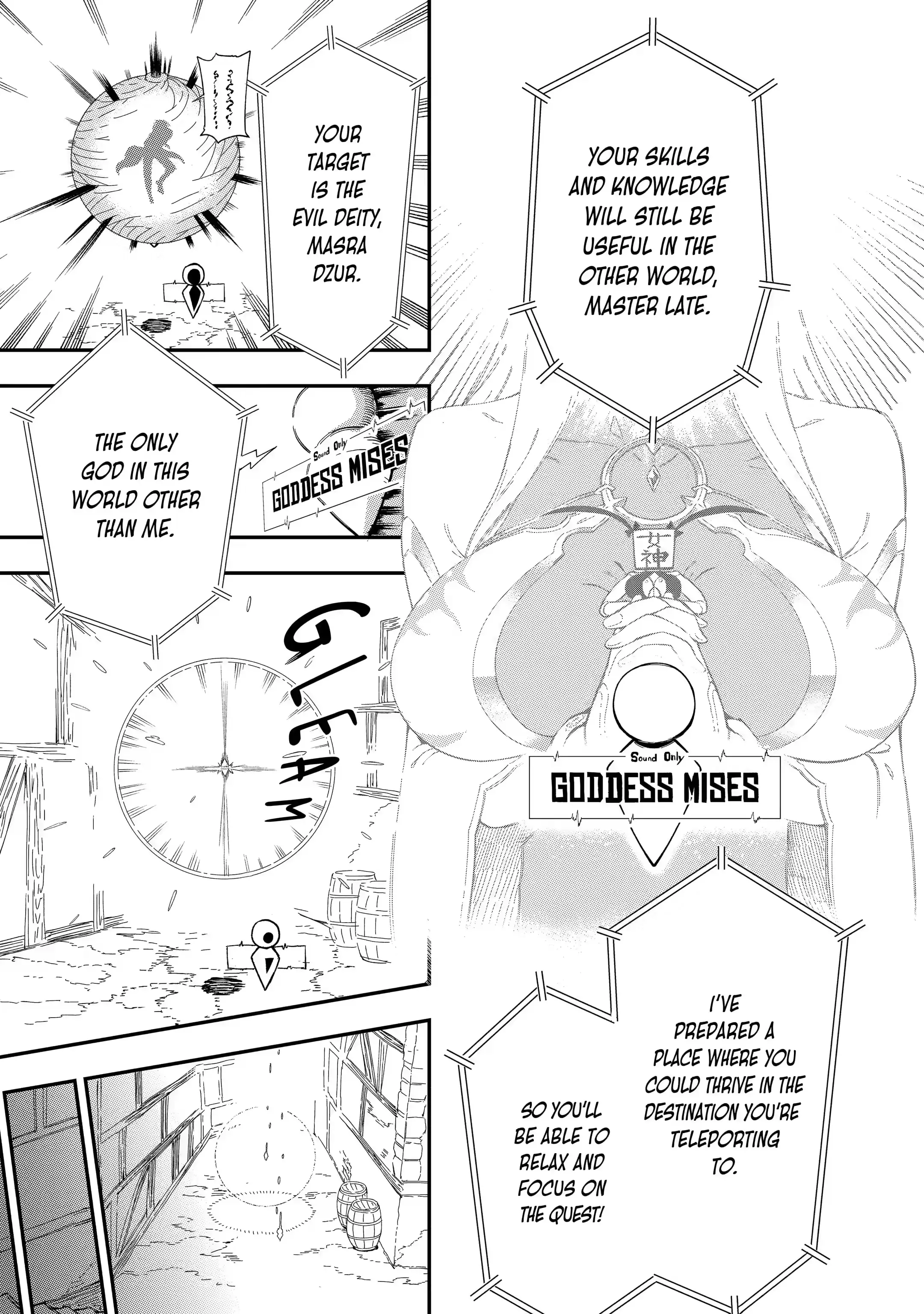Page 4 of Chapter 1.3