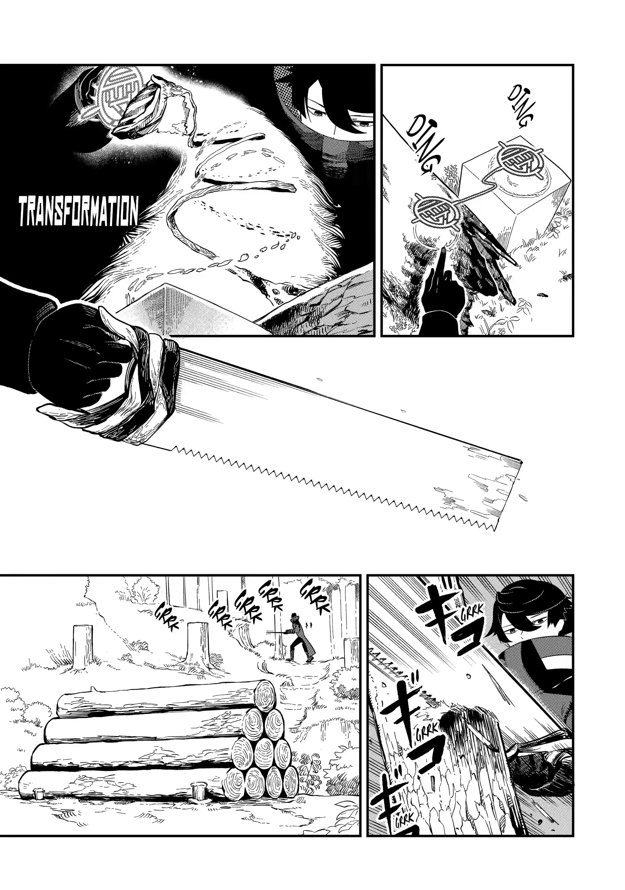 Page 8 of Chapter 1.4