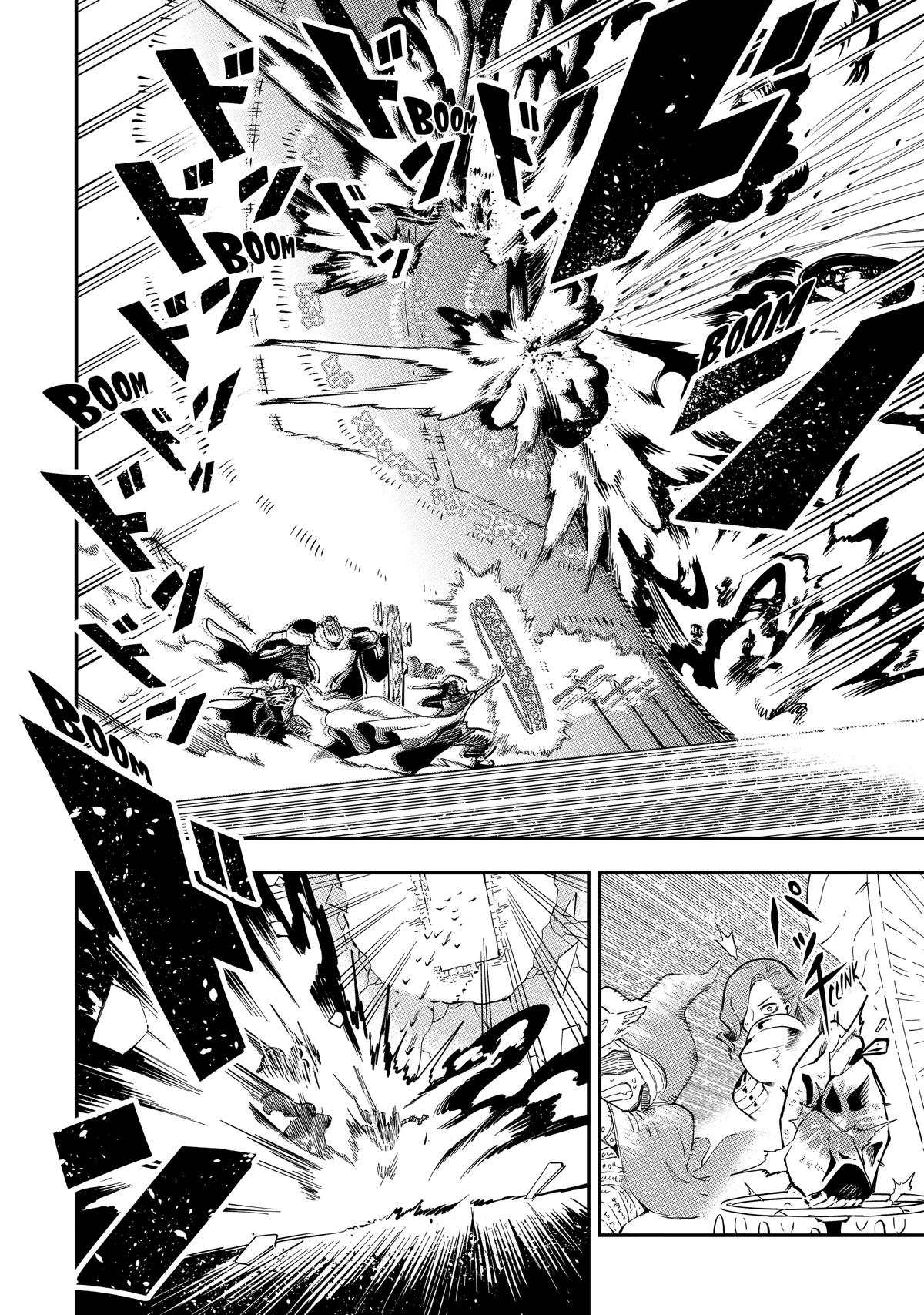 Page 7 of Chapter 1