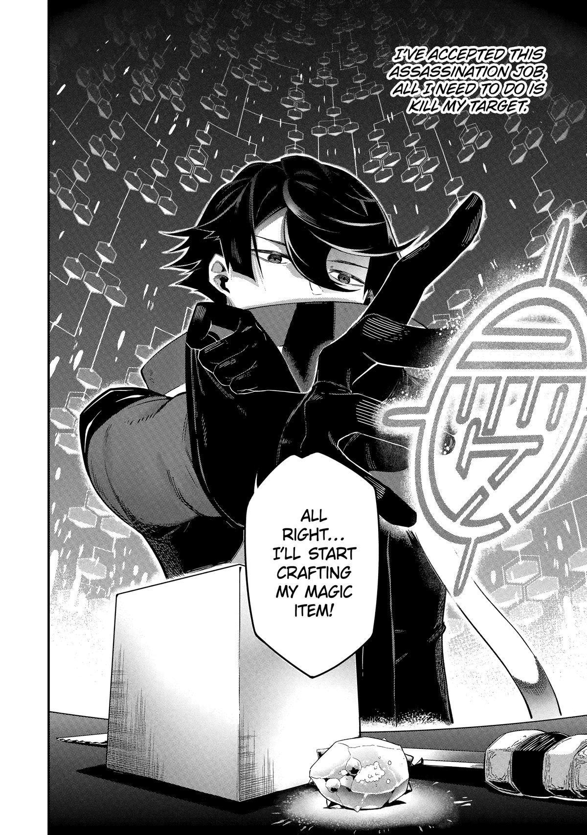 Page 80 of Chapter 1