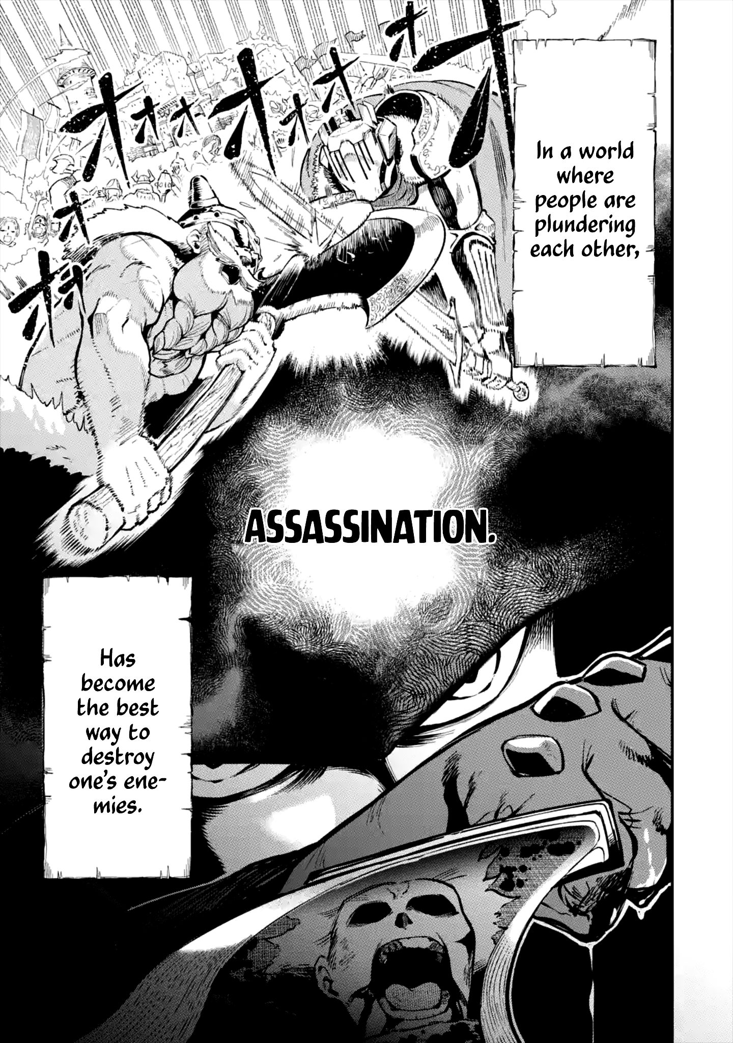 Page 1 of Chapter 1.1