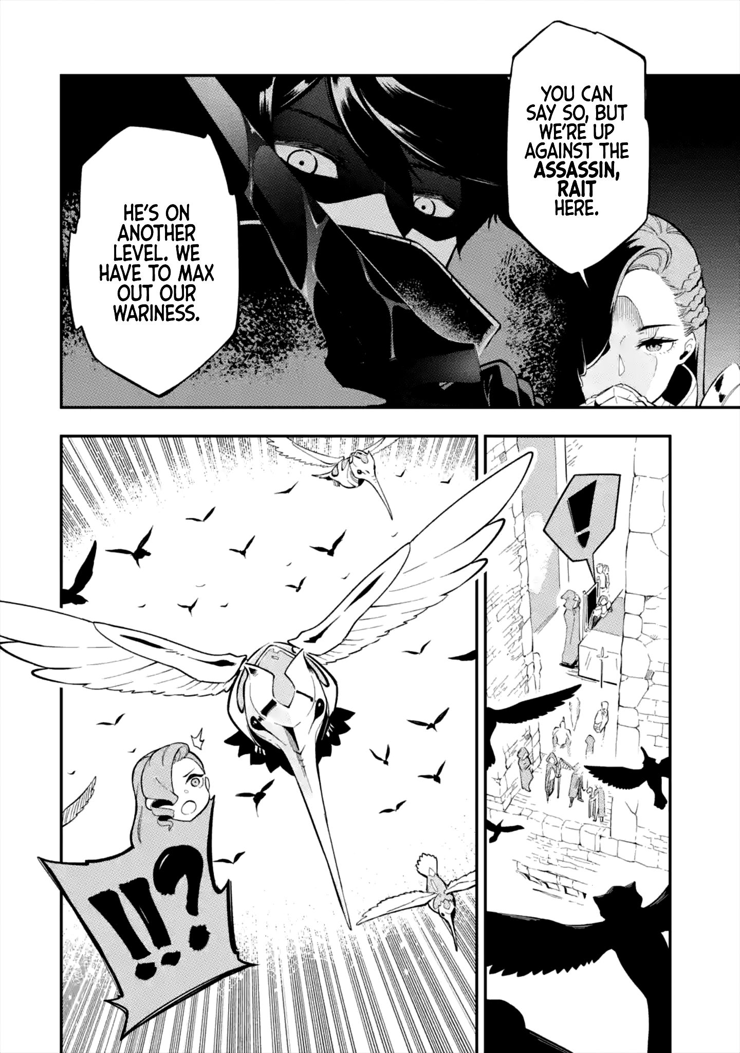 Page 5 of Chapter 1.1