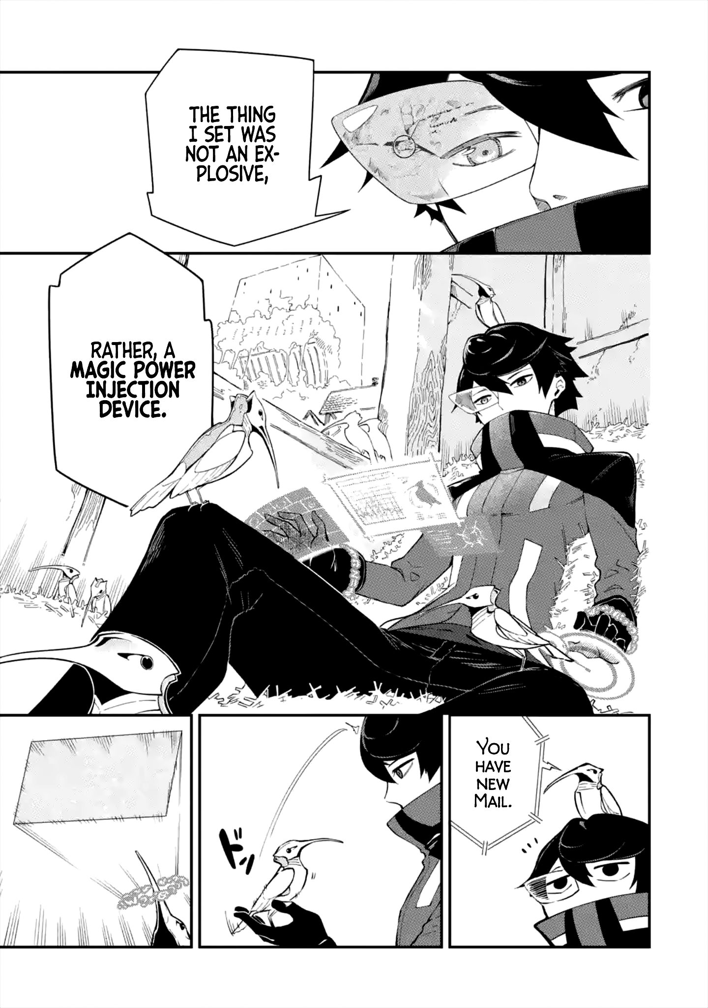 Page 12 of Chapter 1.1