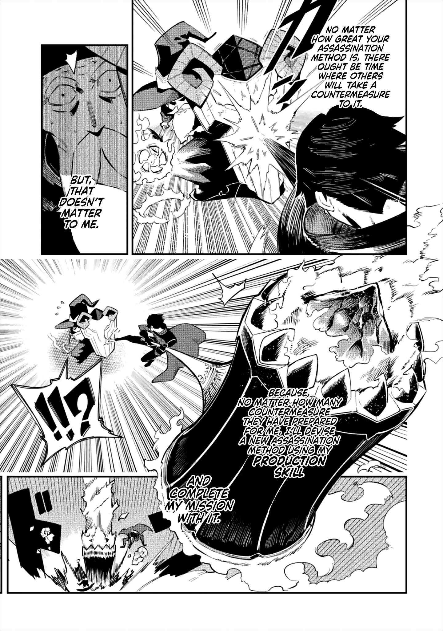 Page 16 of Chapter 1.1