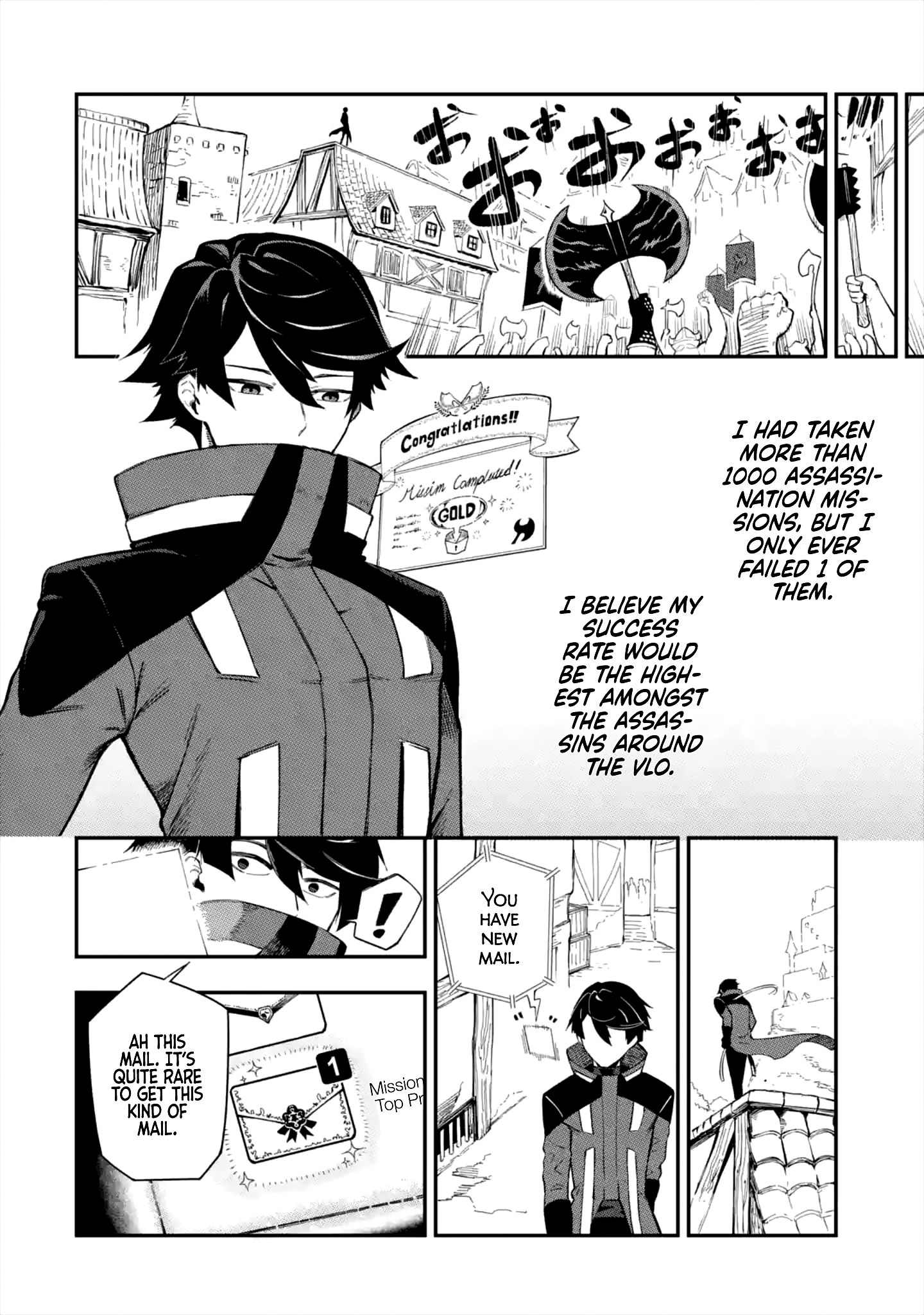 Page 27 of Chapter 1.1