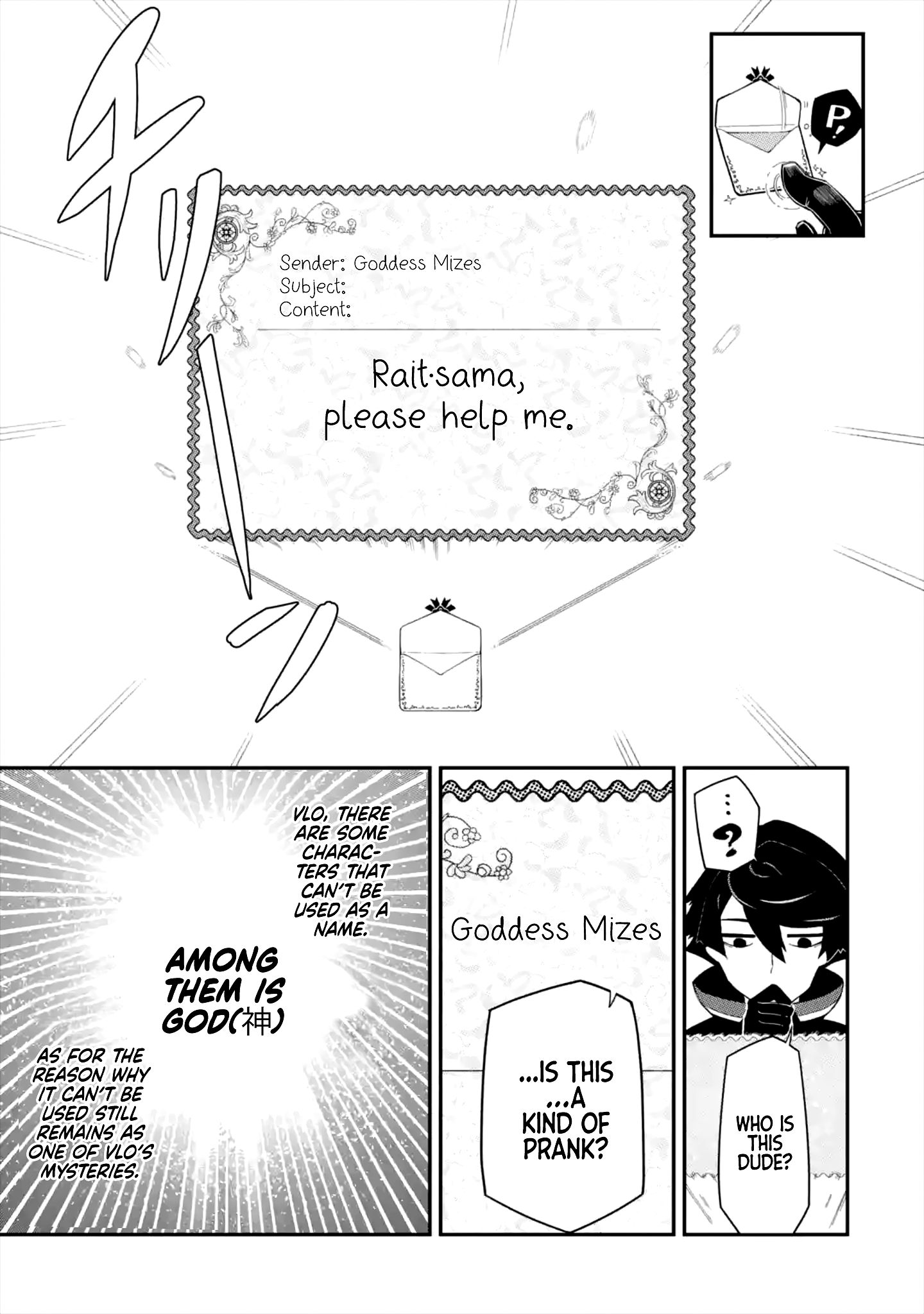 Page 28 of Chapter 1.1