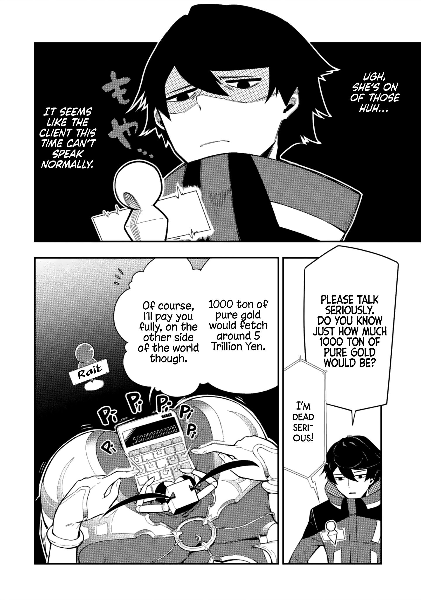 Page 33 of Chapter 1.1