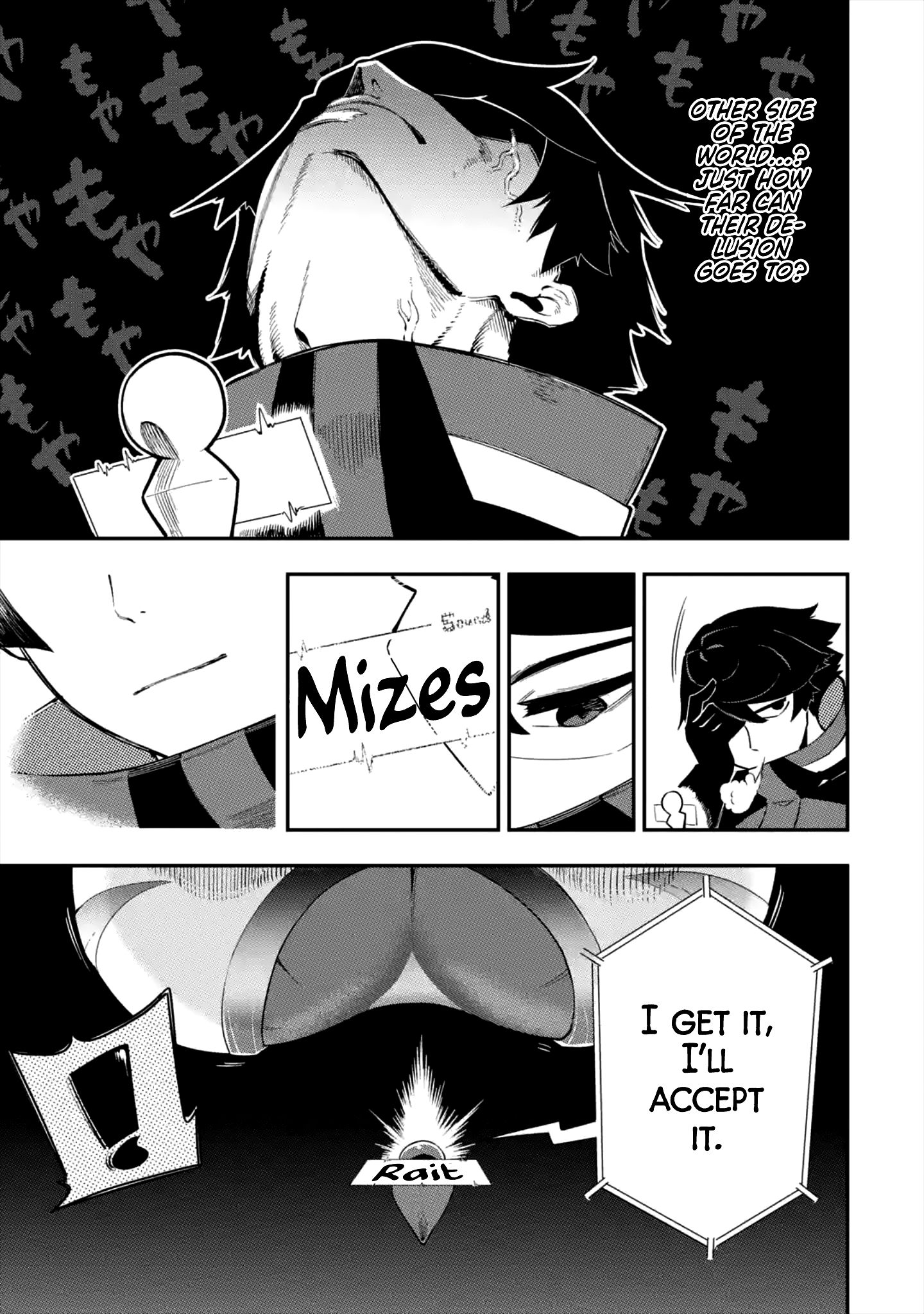 Page 34 of Chapter 1.1