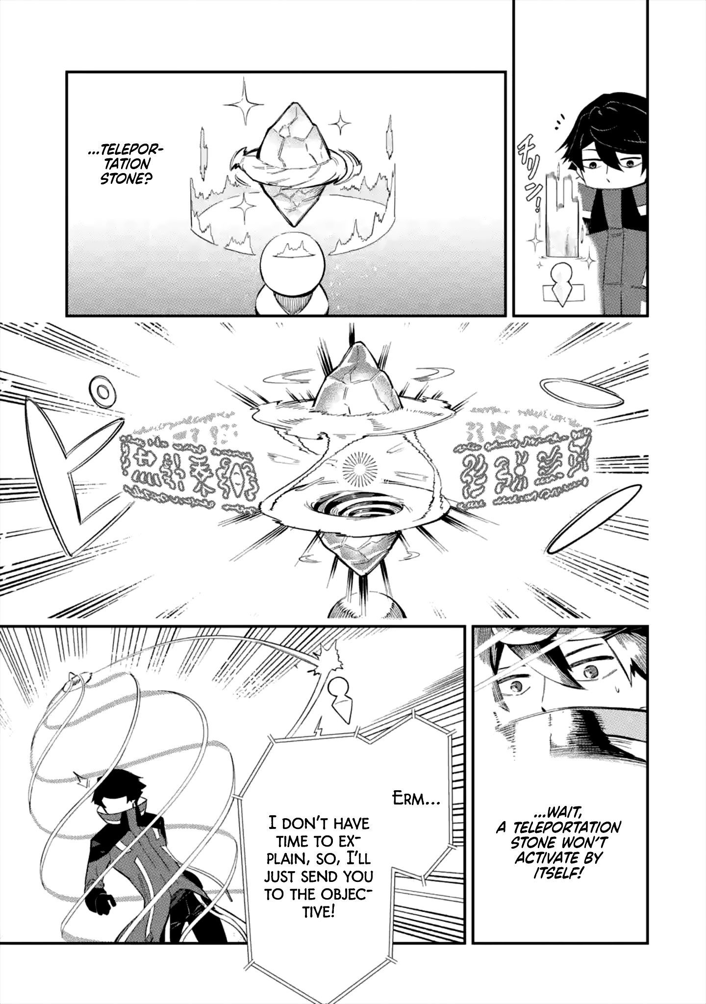 Page 36 of Chapter 1.1