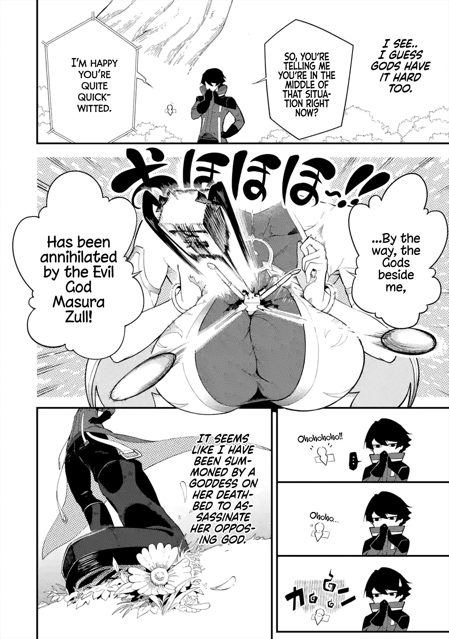 Page 44 of Chapter 1.1