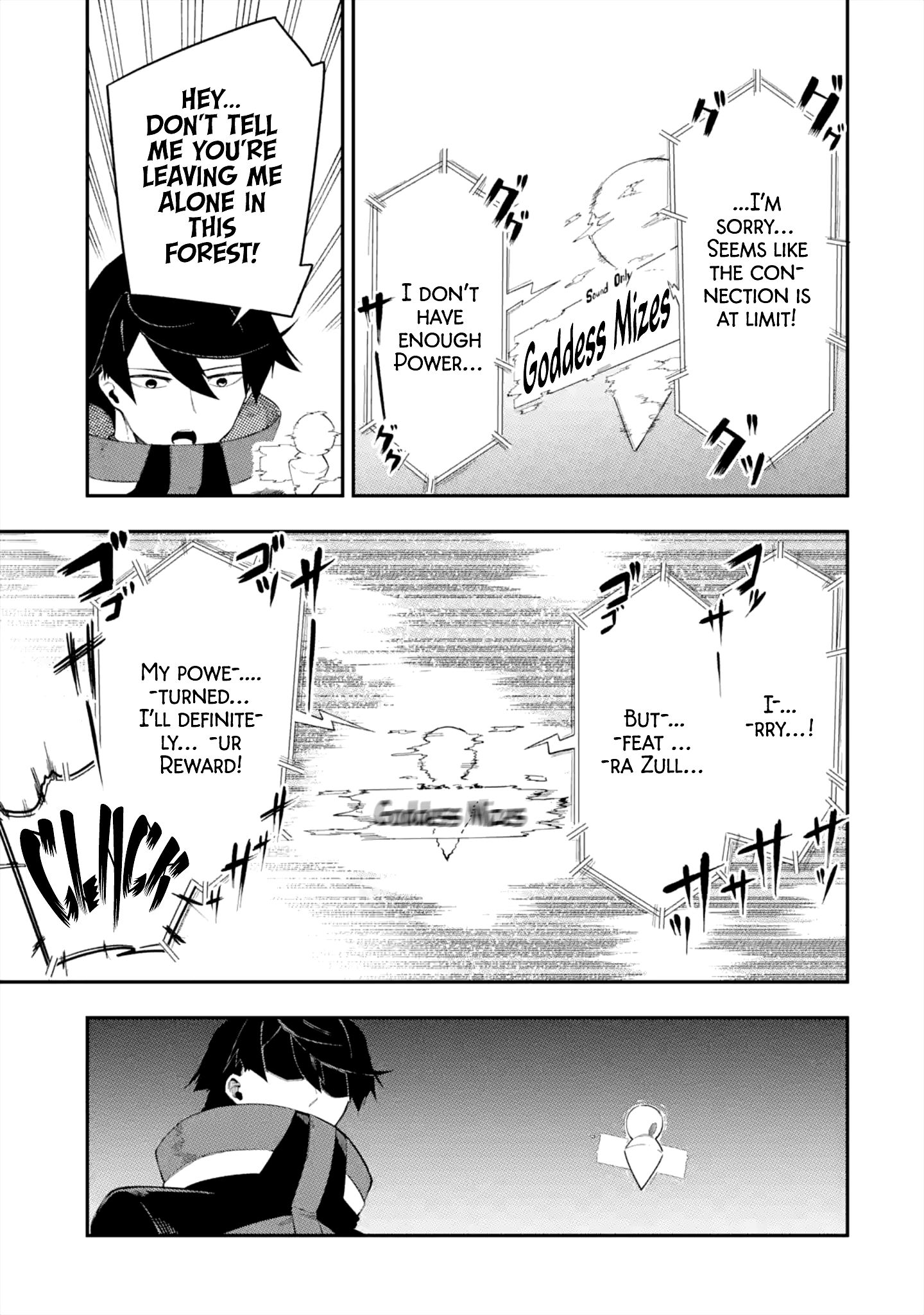 Page 47 of Chapter 1.1