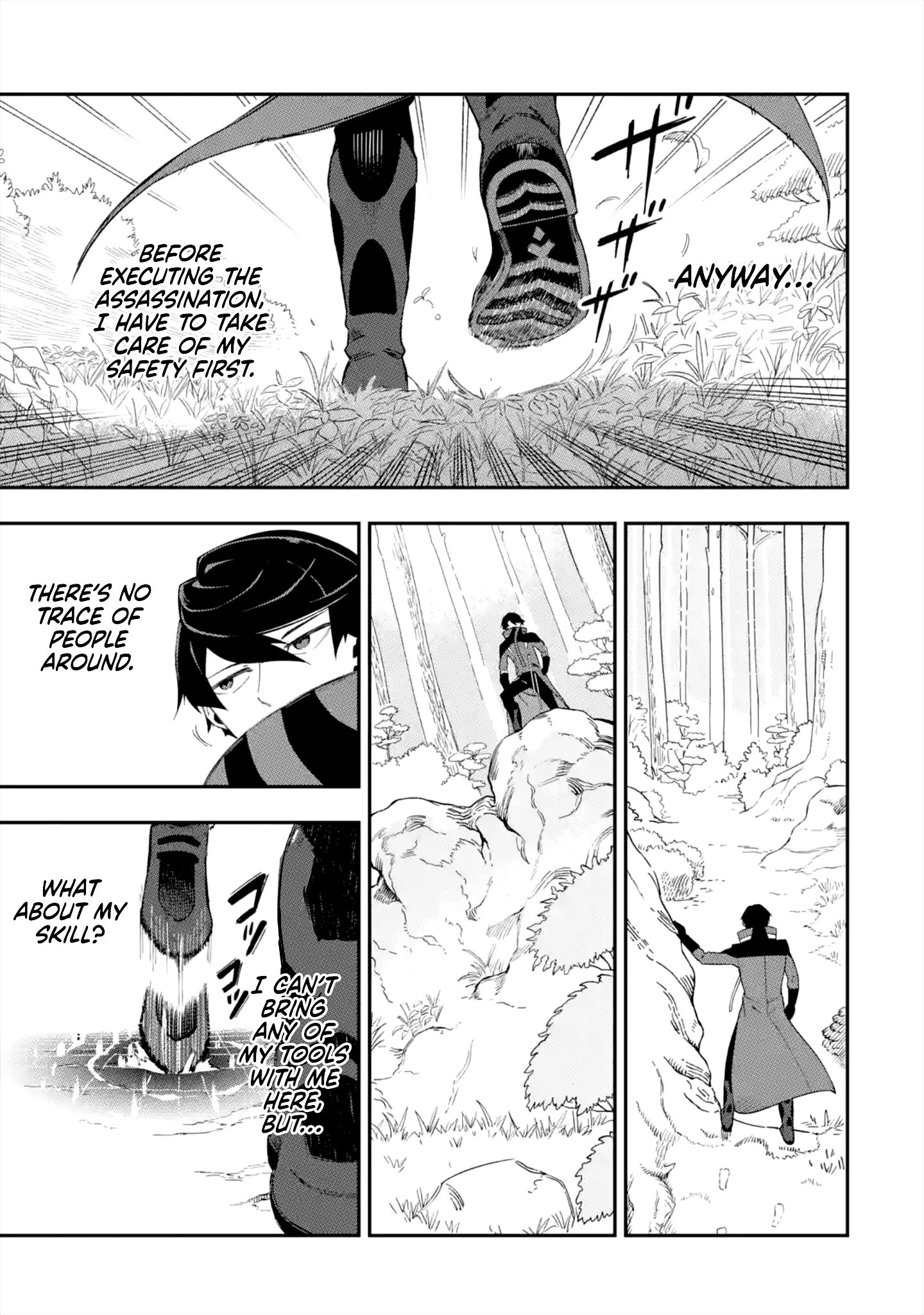 Page 49 of Chapter 1.1