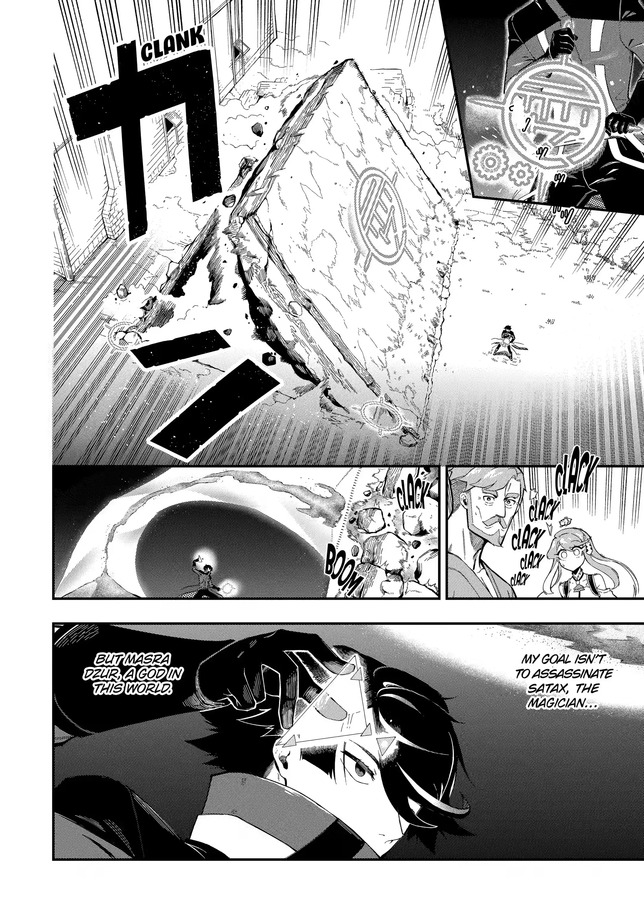 Page 6 of Chapter 10.1
