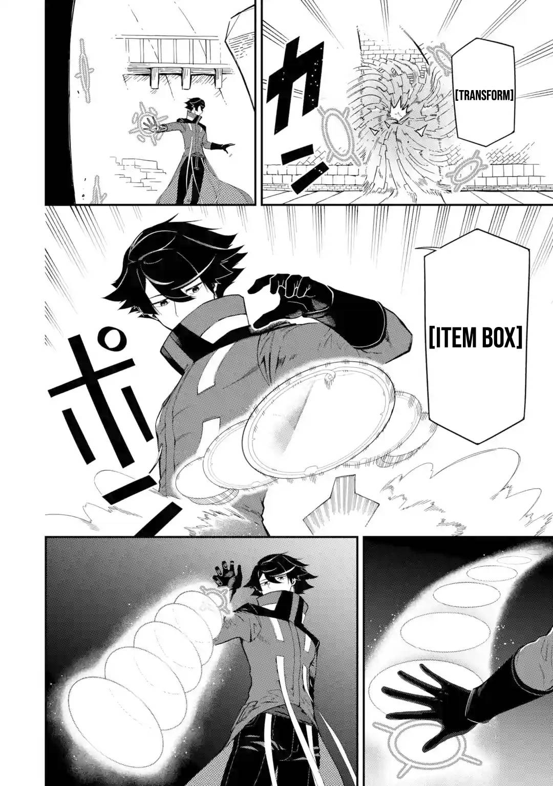 Page 19 of Chapter 10