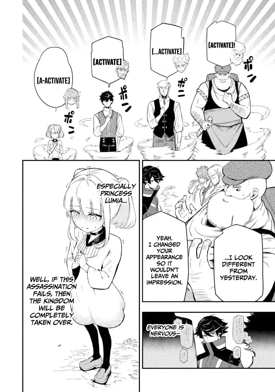 Page 30 of Chapter 10