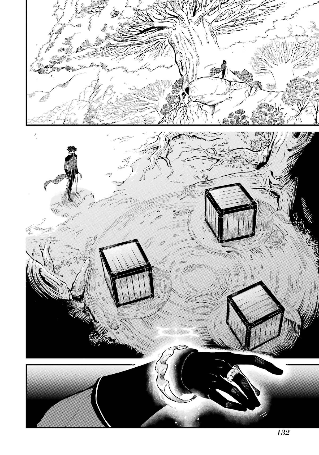 Page 6 of Chapter 11