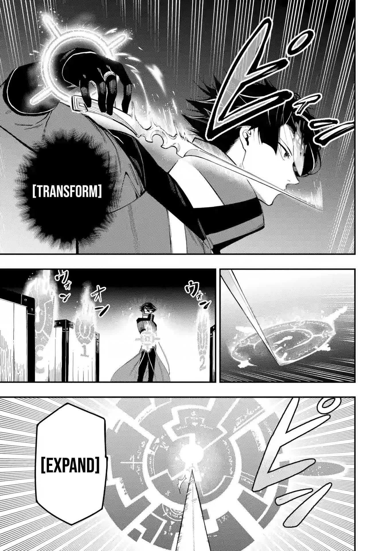 Page 7 of Chapter 11