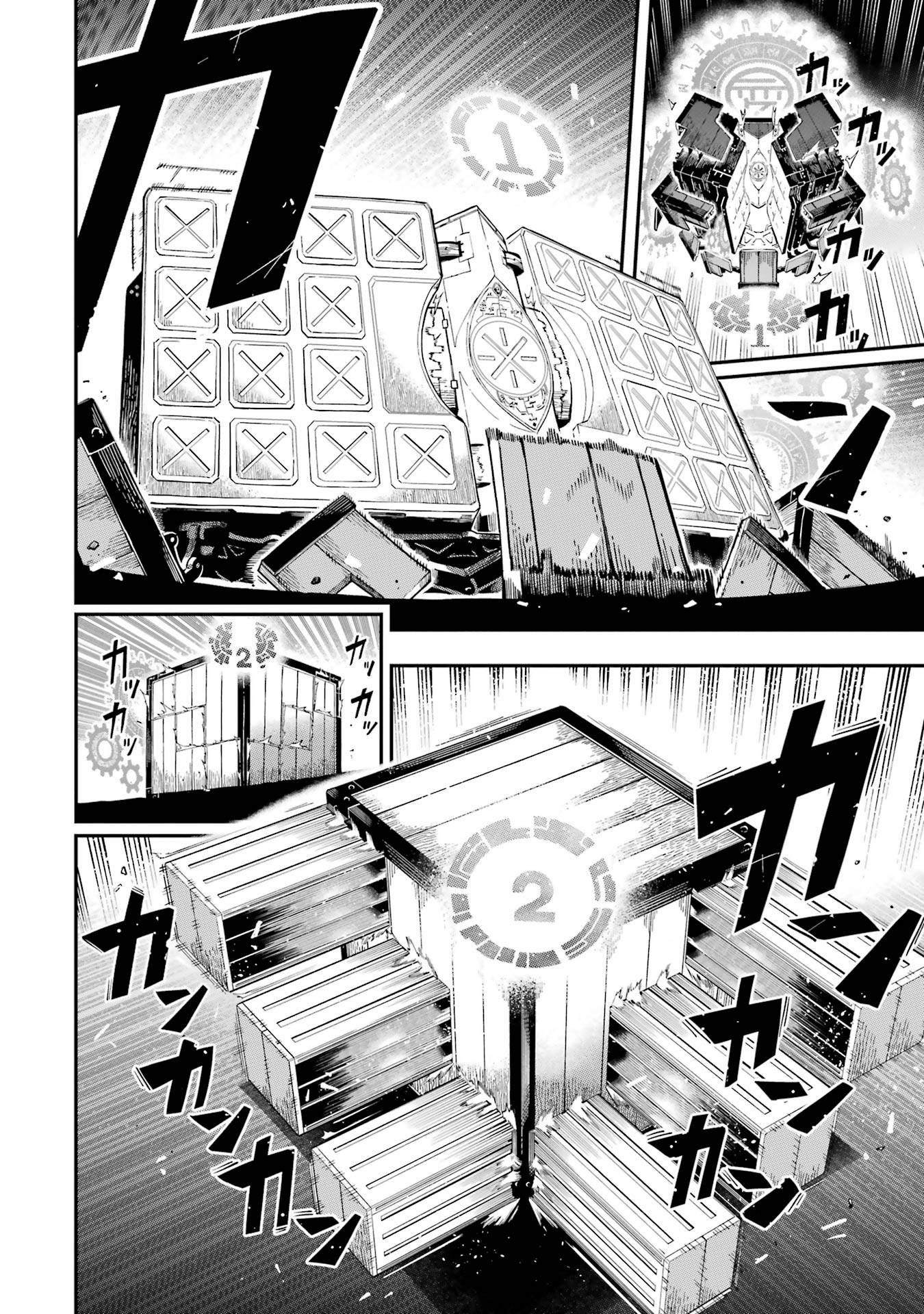 Page 8 of Chapter 11