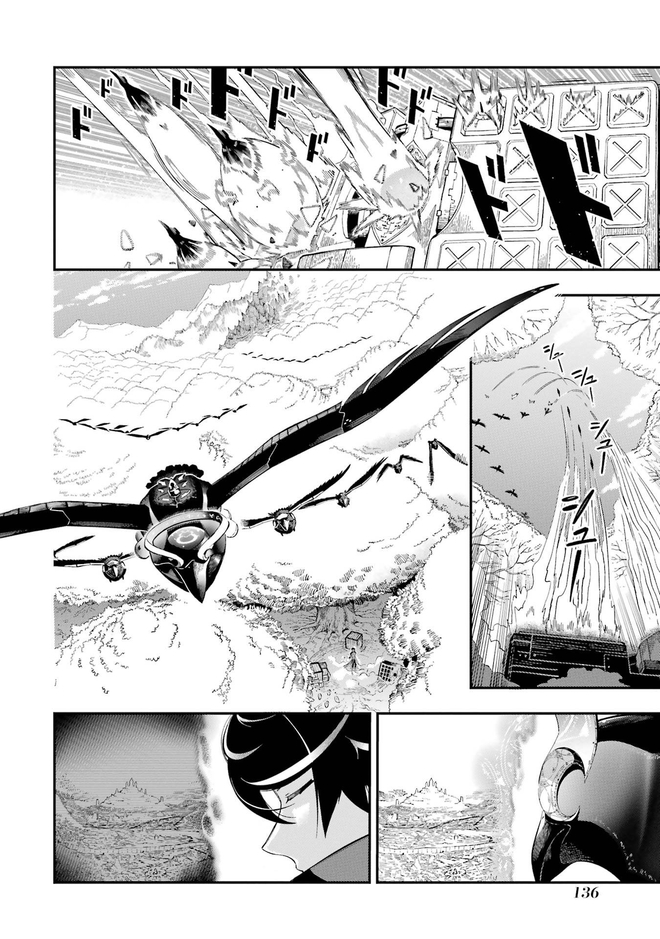 Page 10 of Chapter 11