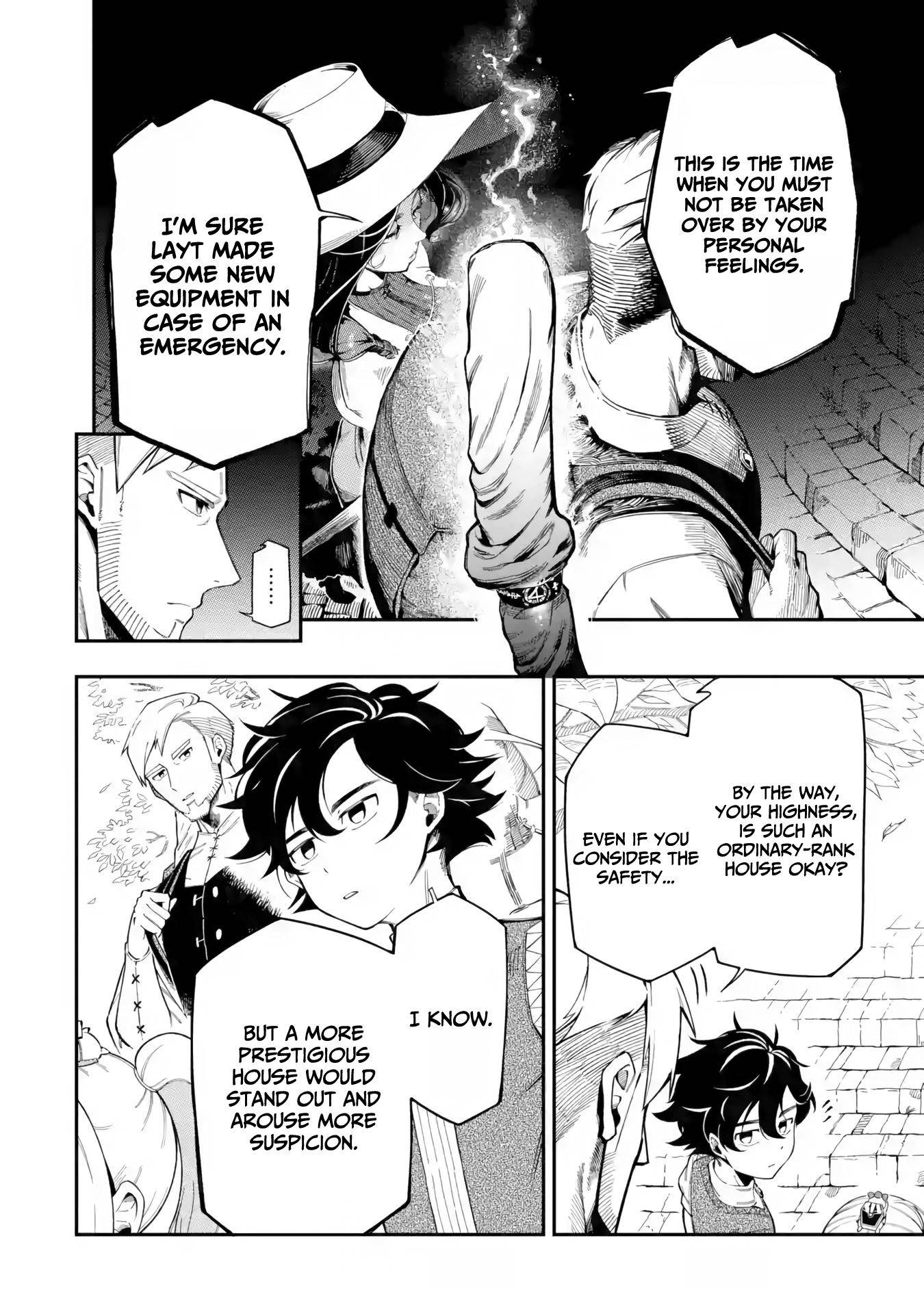 Page 18 of Chapter 11