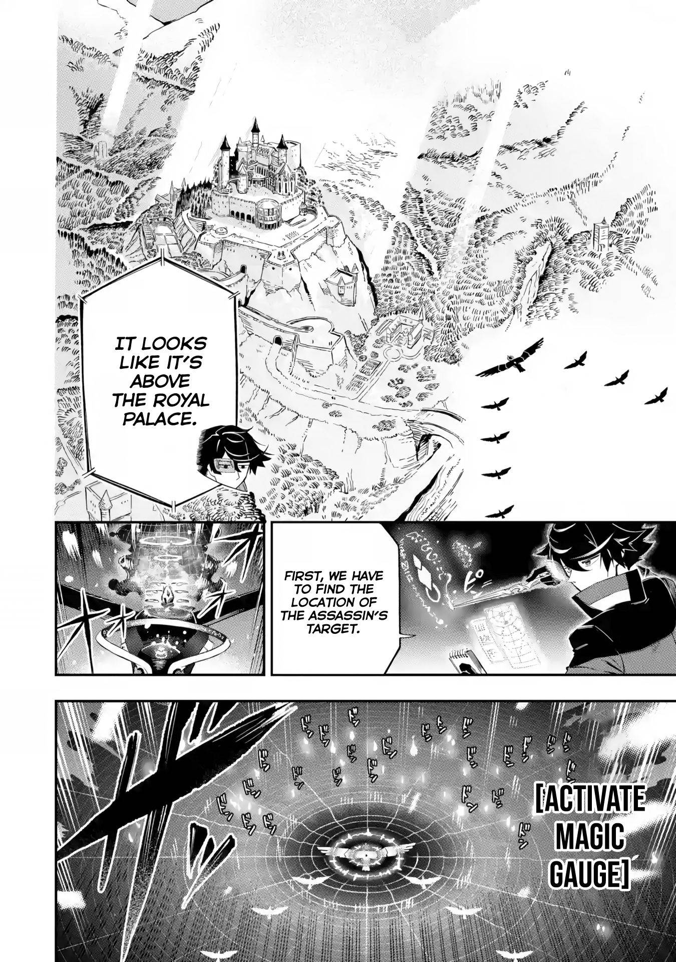 Page 20 of Chapter 11
