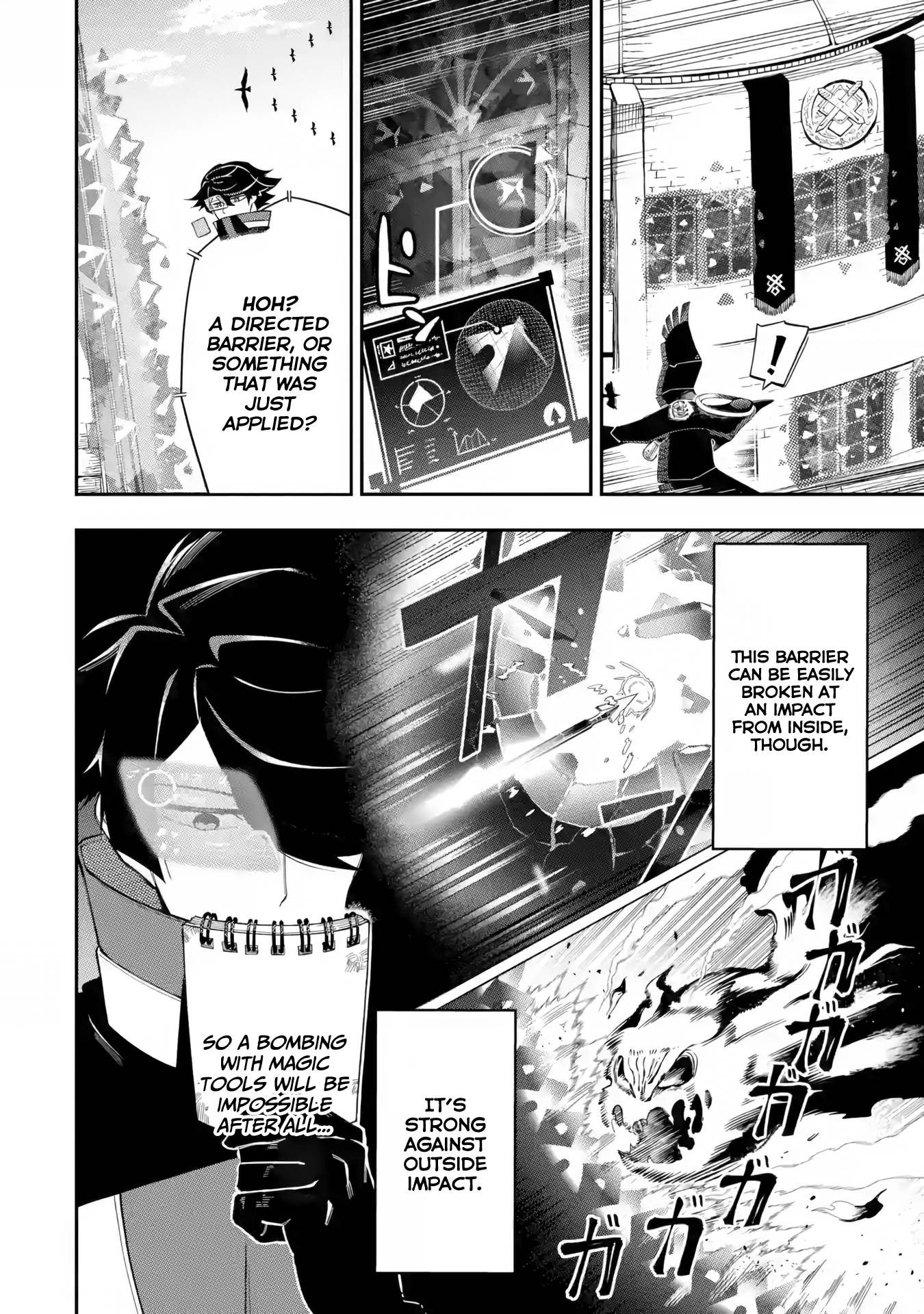 Page 22 of Chapter 11