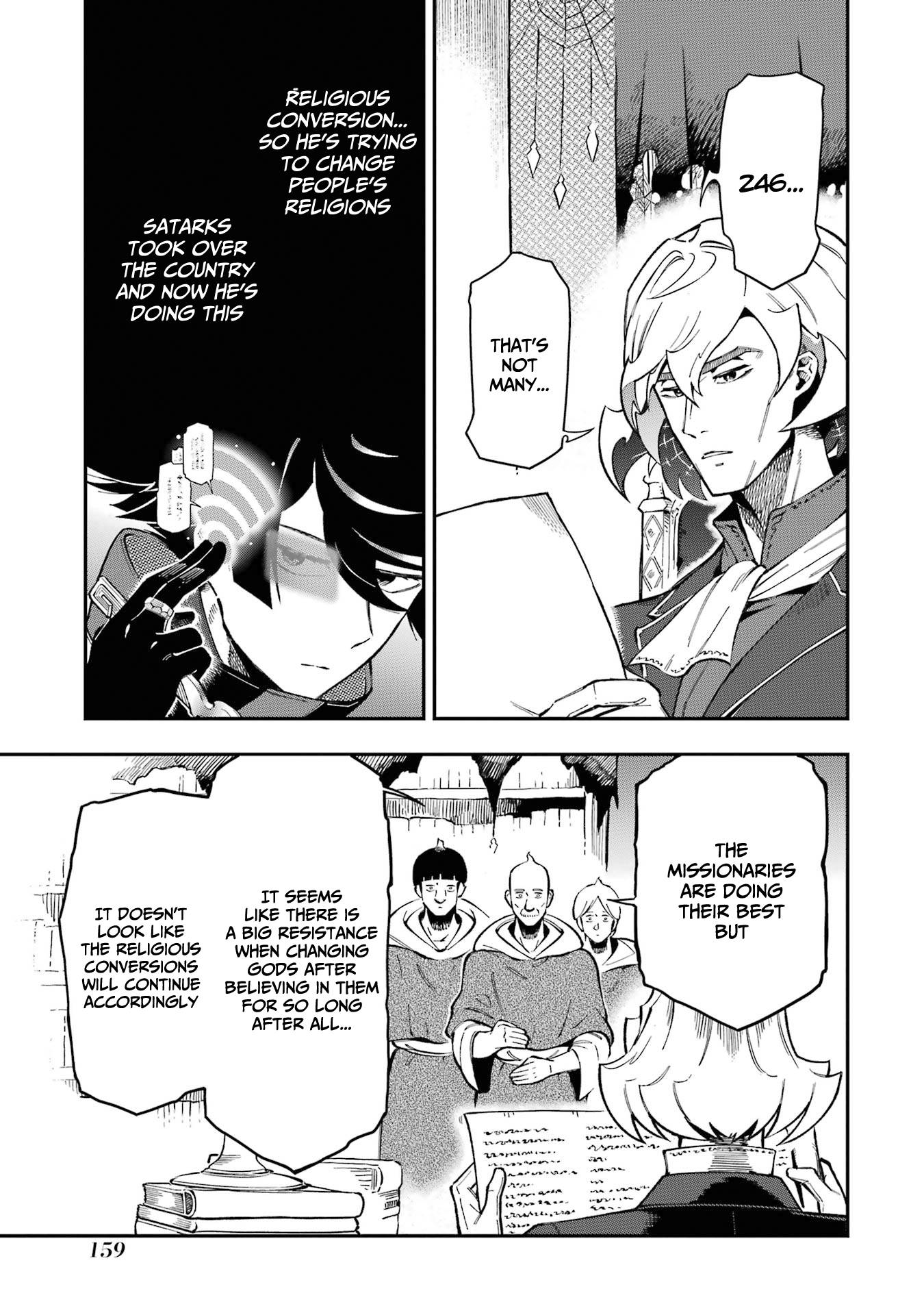 Page 33 of Chapter 11
