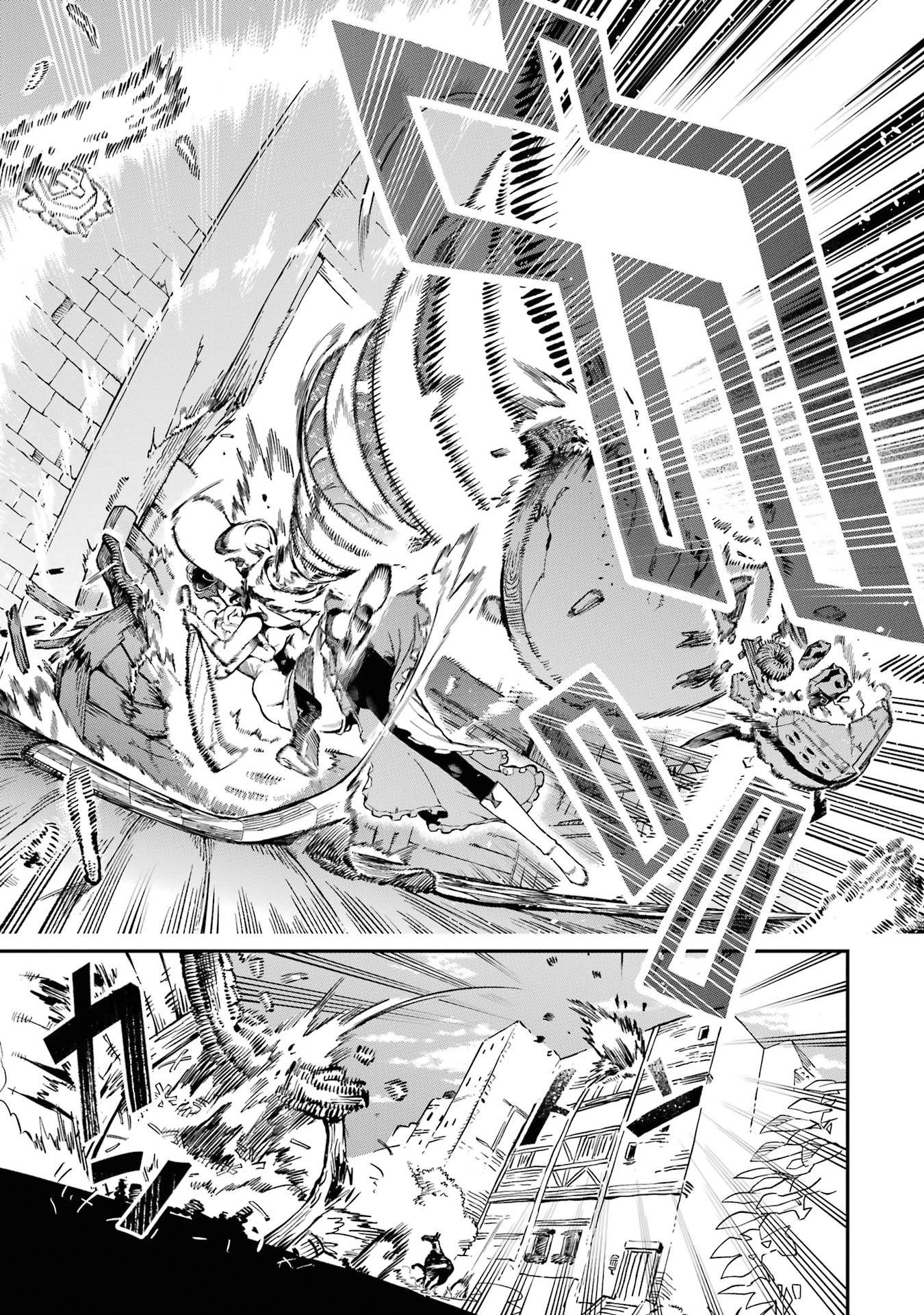 Page 41 of Chapter 11