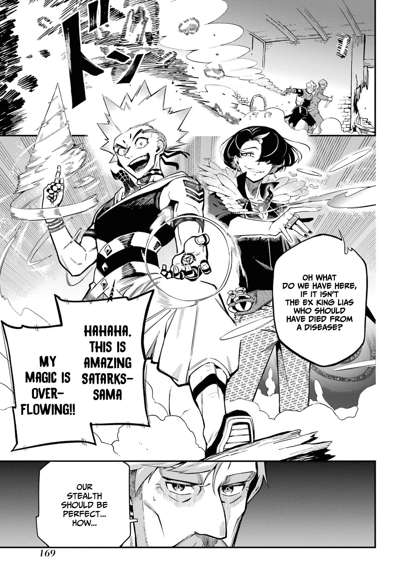 Page 43 of Chapter 11