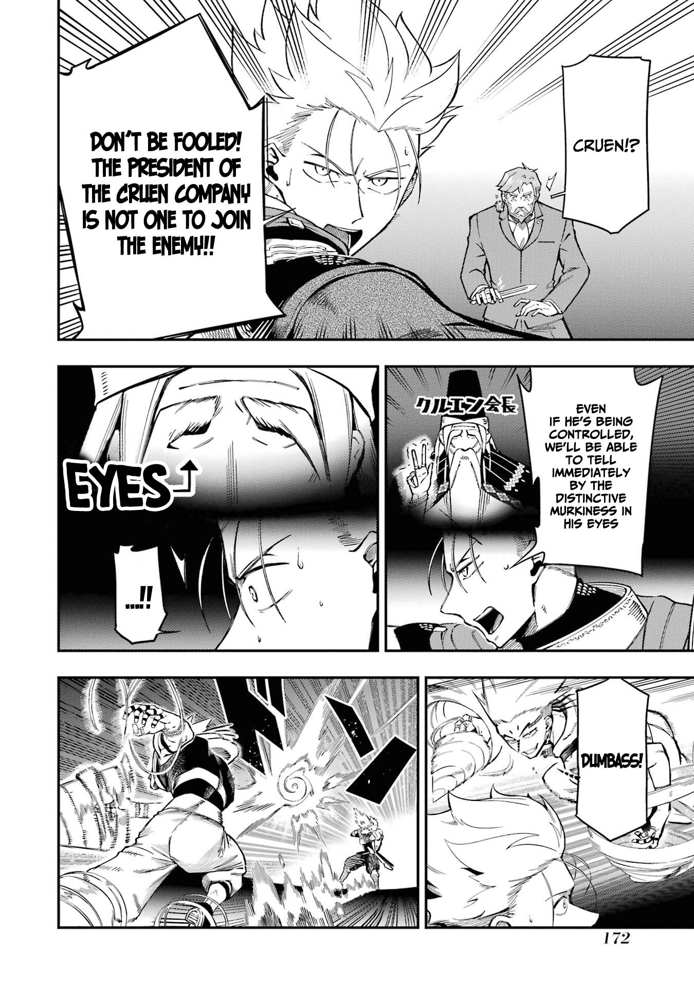 Page 46 of Chapter 11