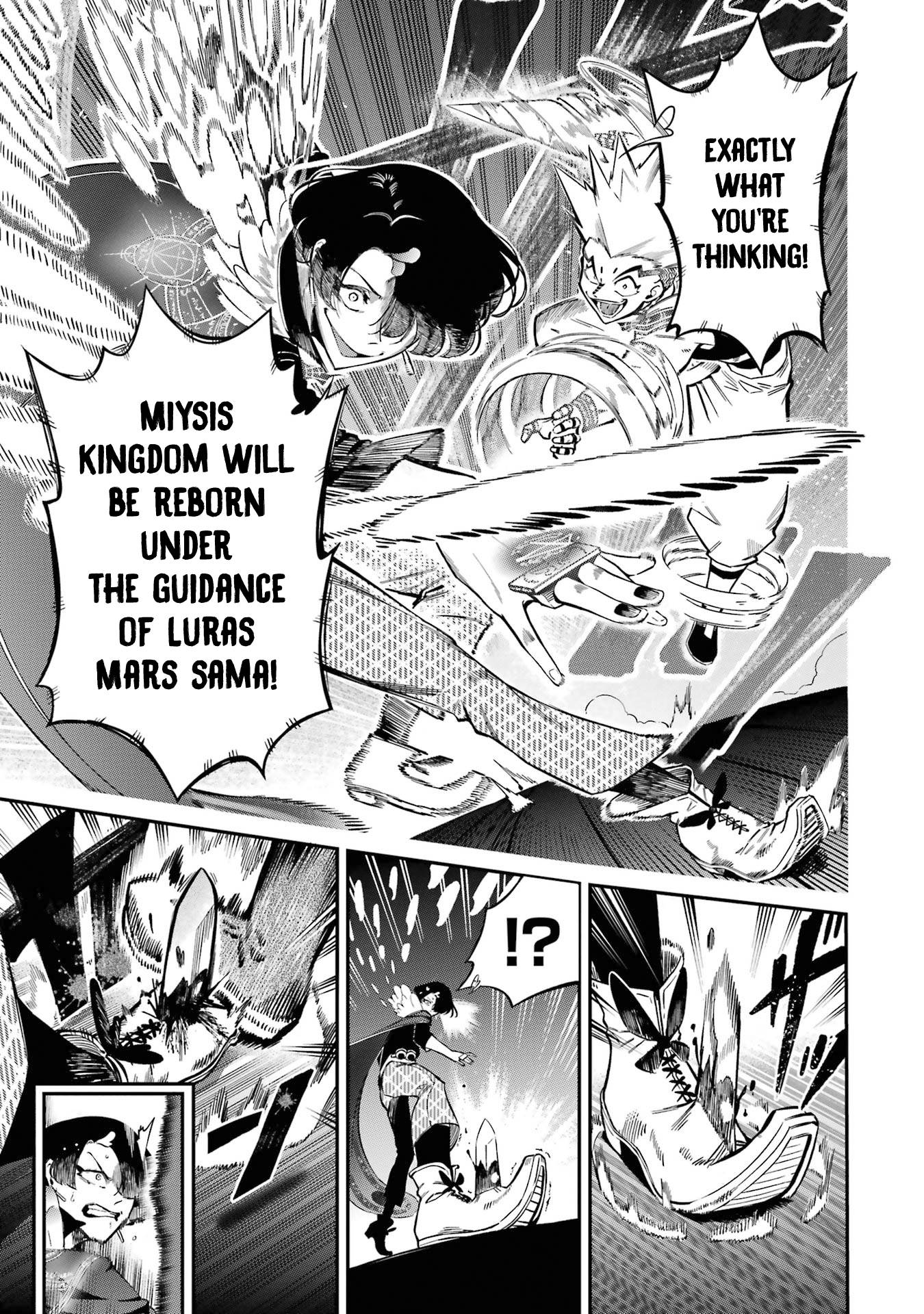 Page 51 of Chapter 11