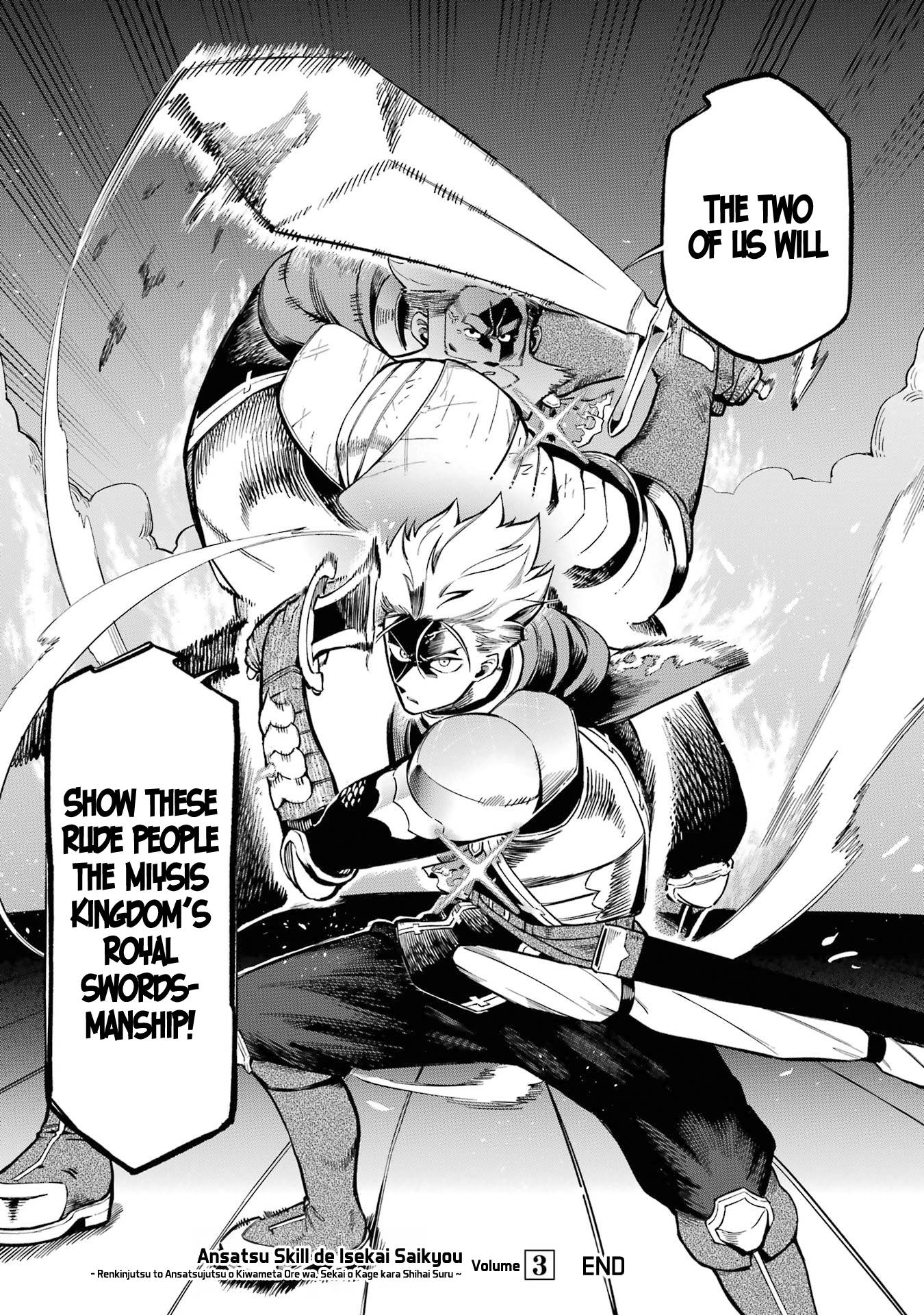 Page 59 of Chapter 11