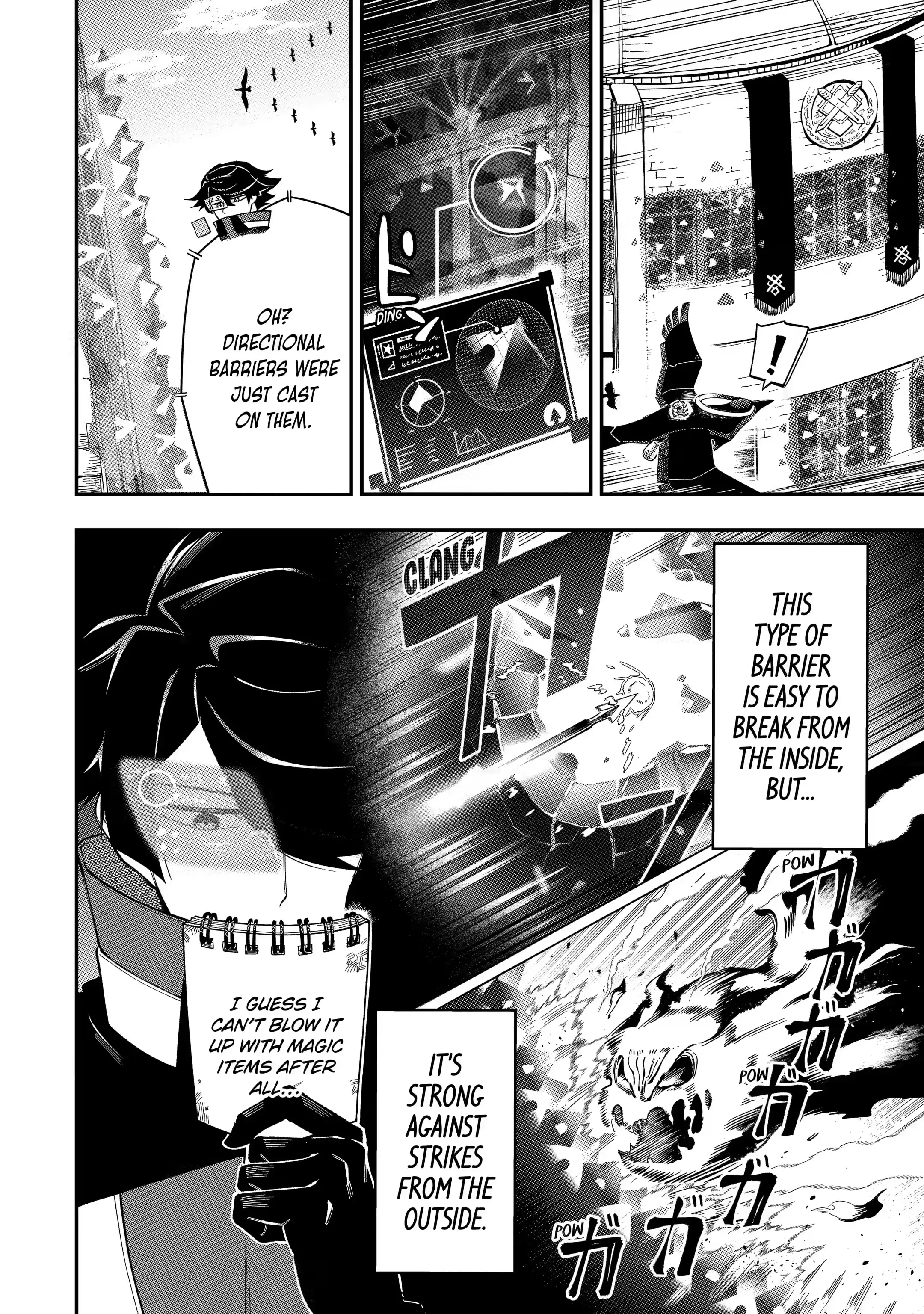 Page 5 of Chapter 11.2