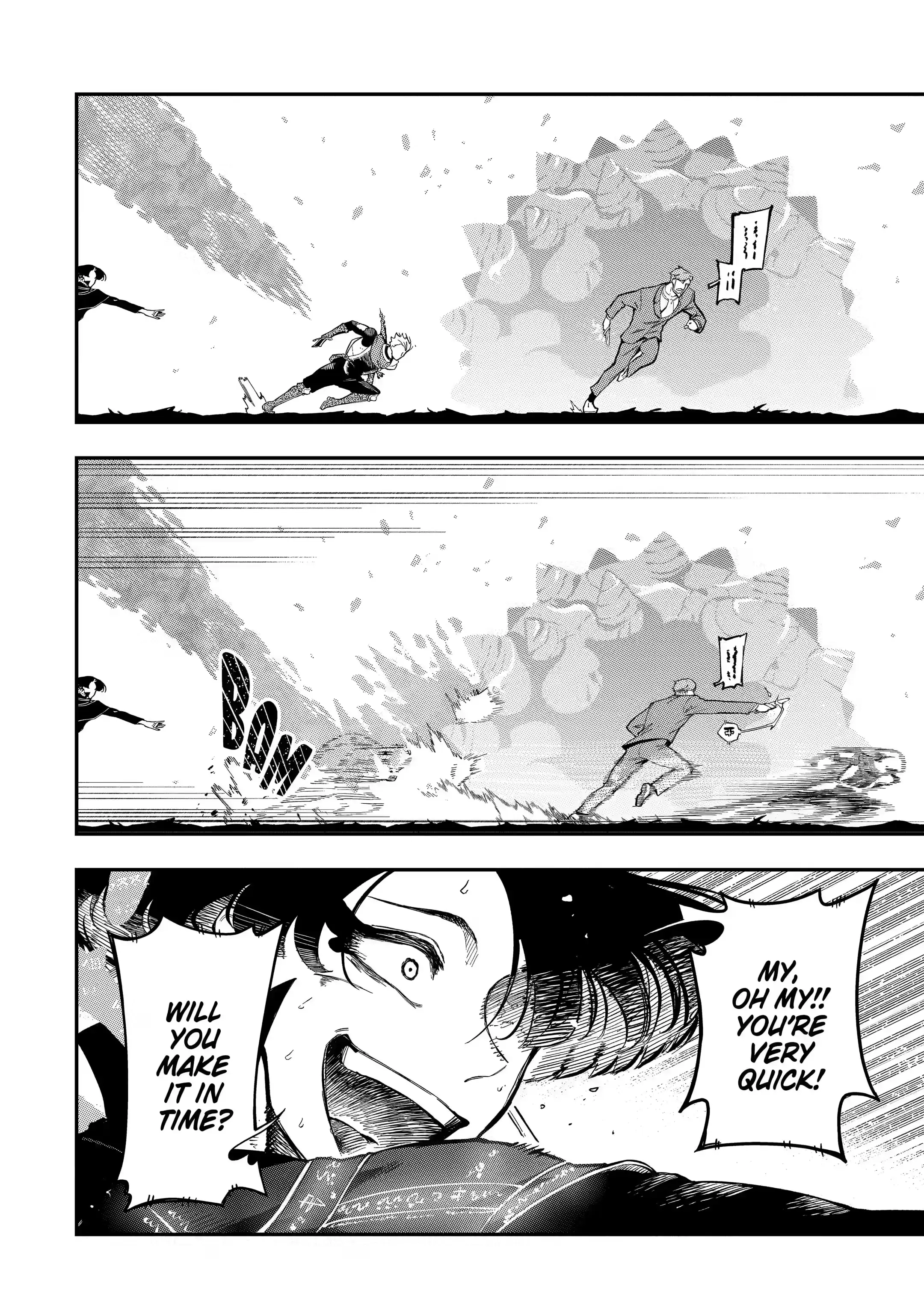 Page 3 of Chapter 12.6