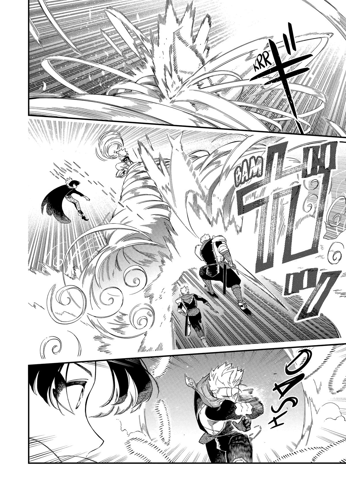Page 2 of Chapter 12
