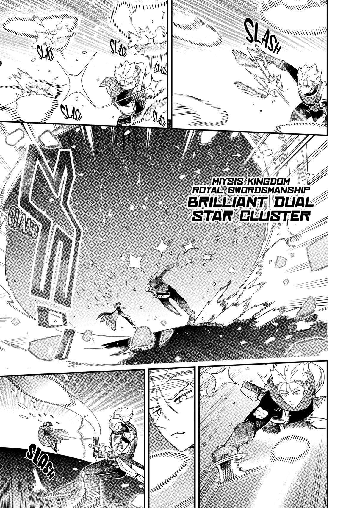 Page 3 of Chapter 12