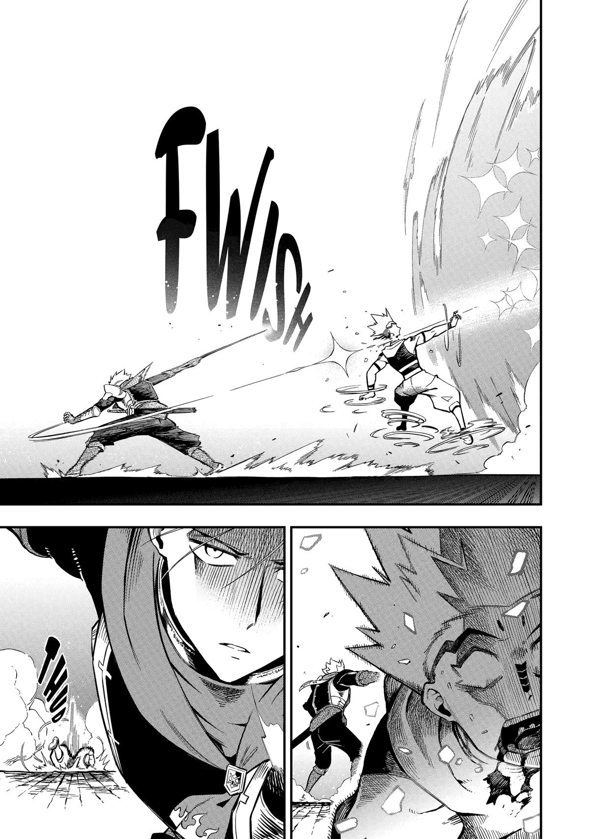 Page 17 of Chapter 12