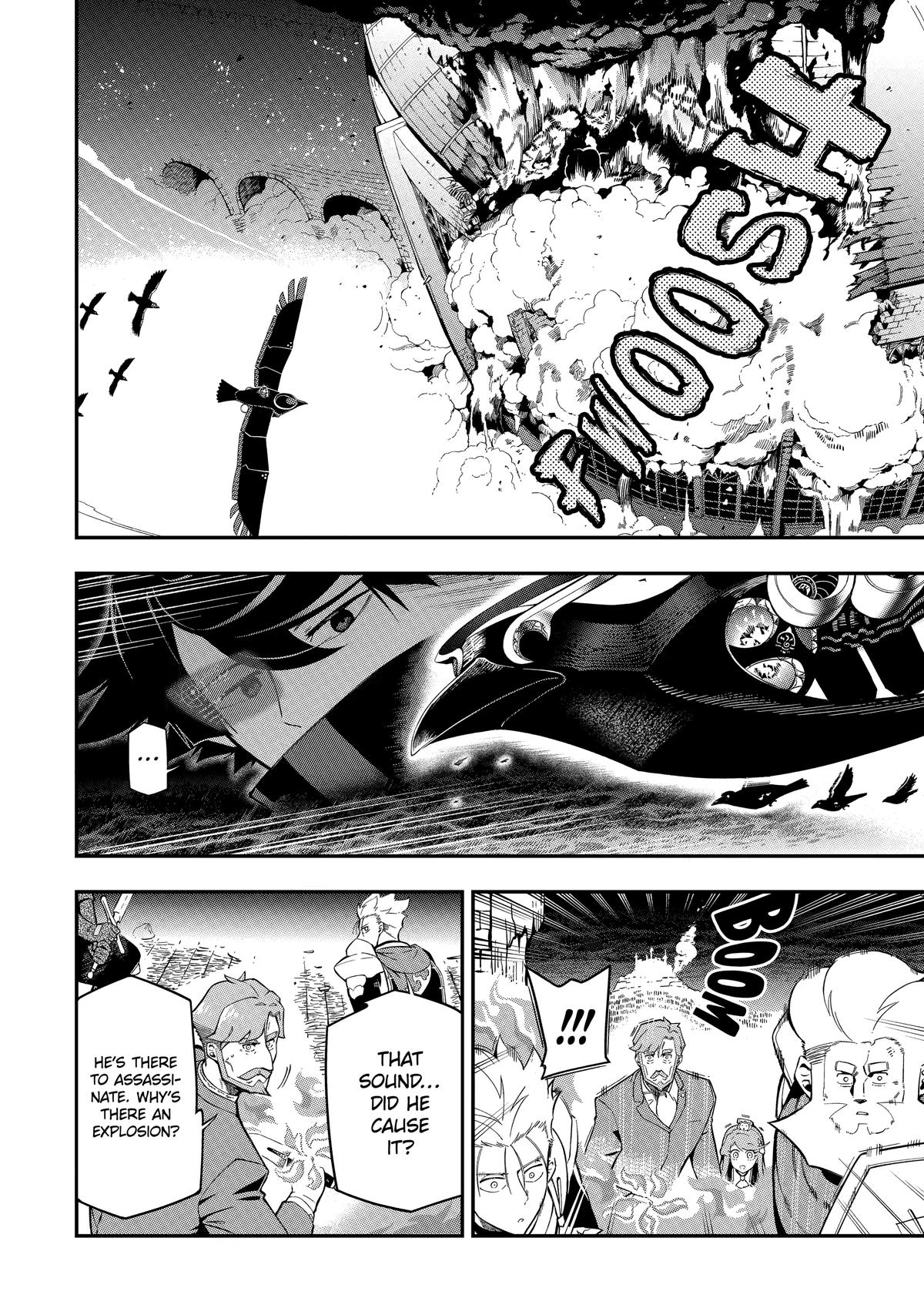 Page 25 of Chapter 12